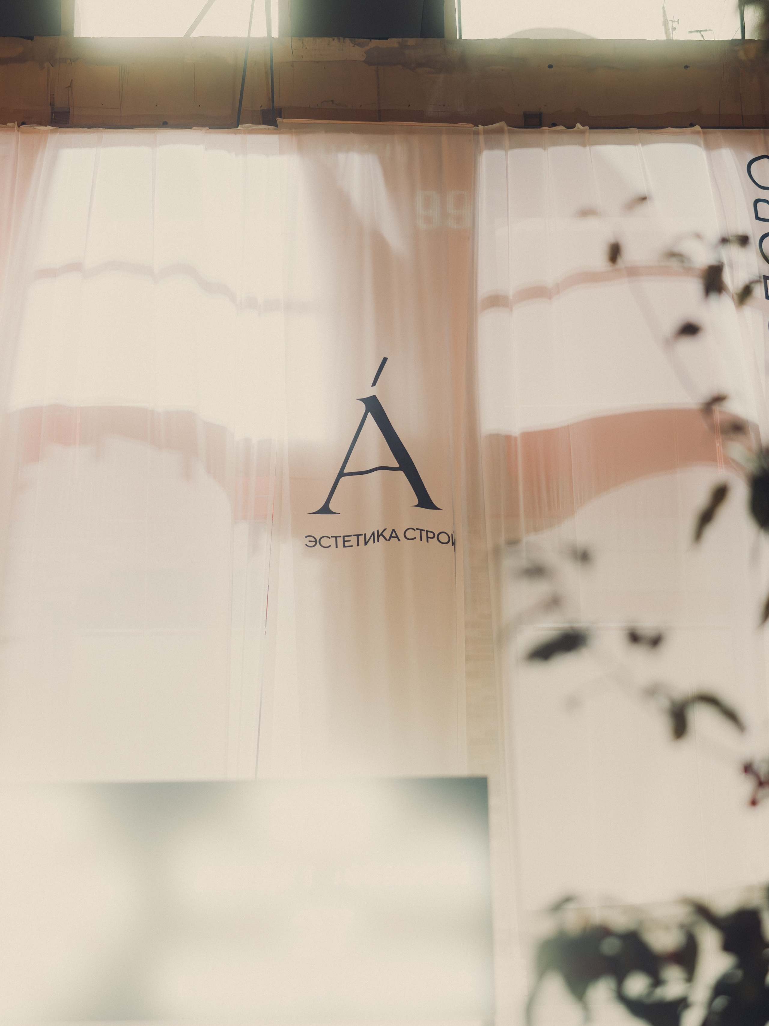 Reportage photography from the performance of poet Anna Egoian in Kazan