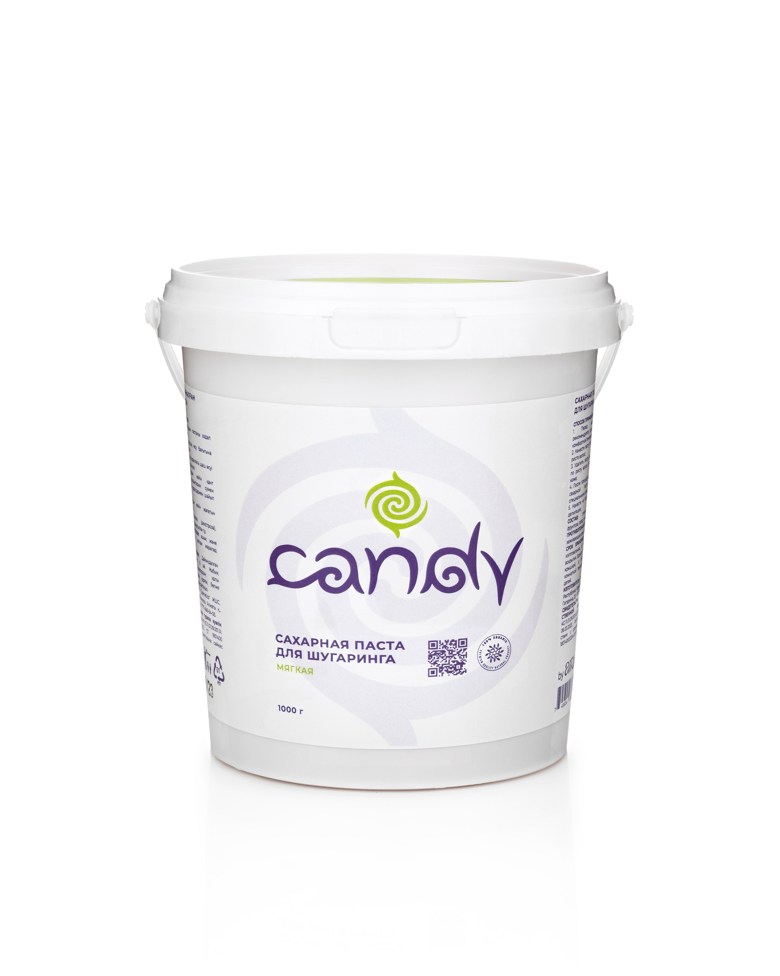 Бутылки. Предметная фотосъемка в Алматы. Предметный фотограф для маркетплейстов Артур Ахмадиев