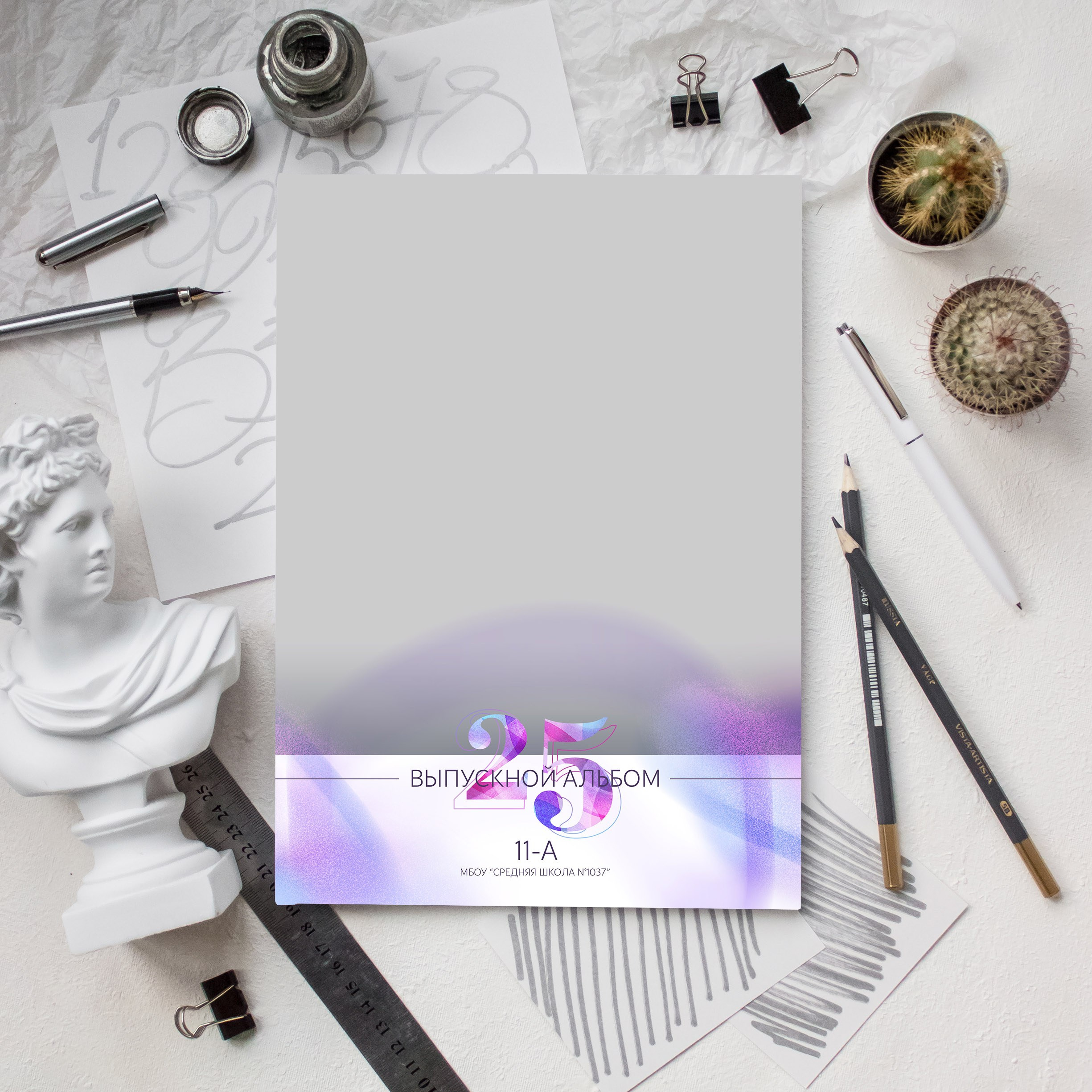 Дизайны фотокниг для старшей школы. REPEYBOOK | Выпускные альбомы для детского сада и класса