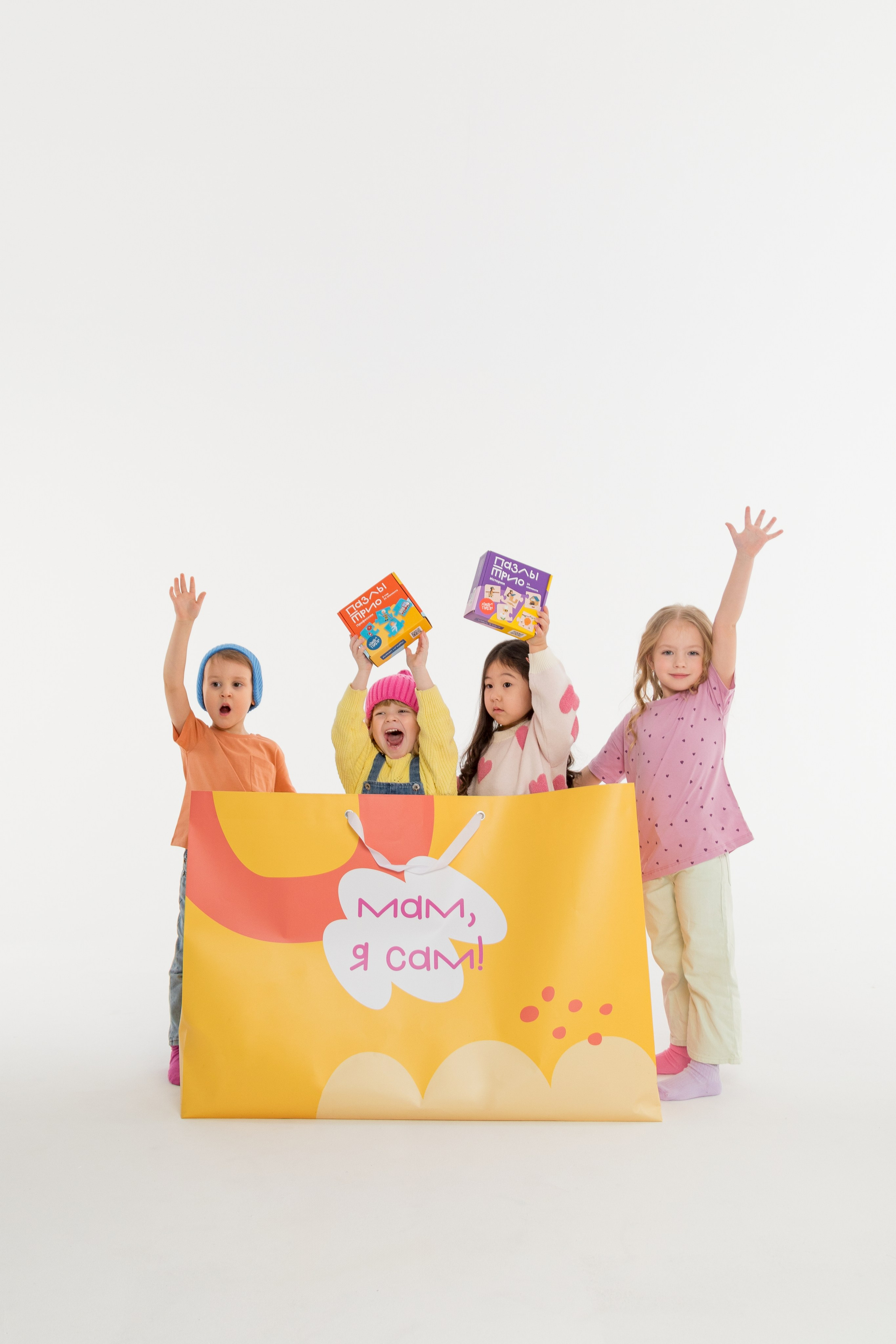 Съемка в циклораме для Харди Гарди. Детский и контент фотограф Надя Волкова Санкт-Петербург