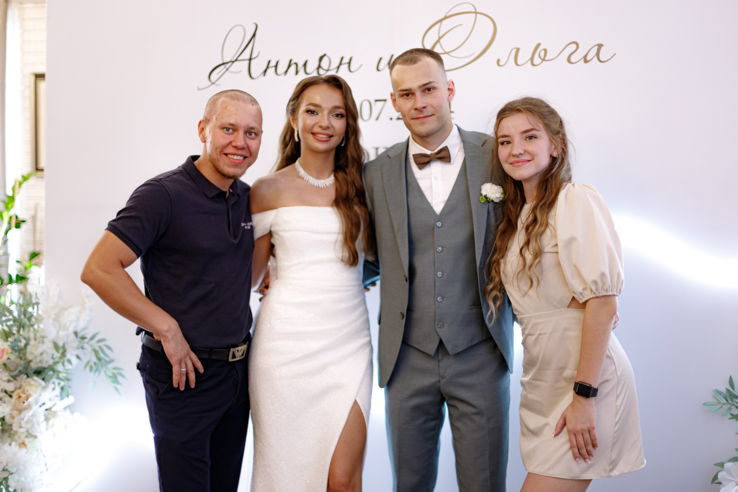 A&O wedding day. Photokarish