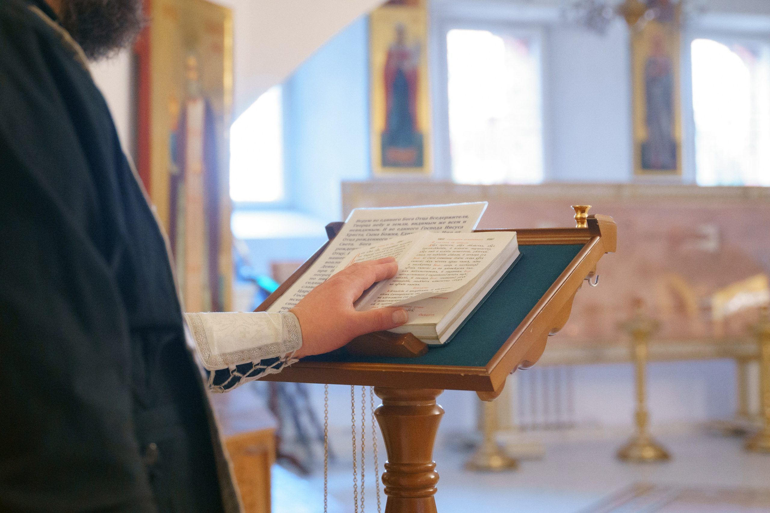 Выписки и Крестины. Главная