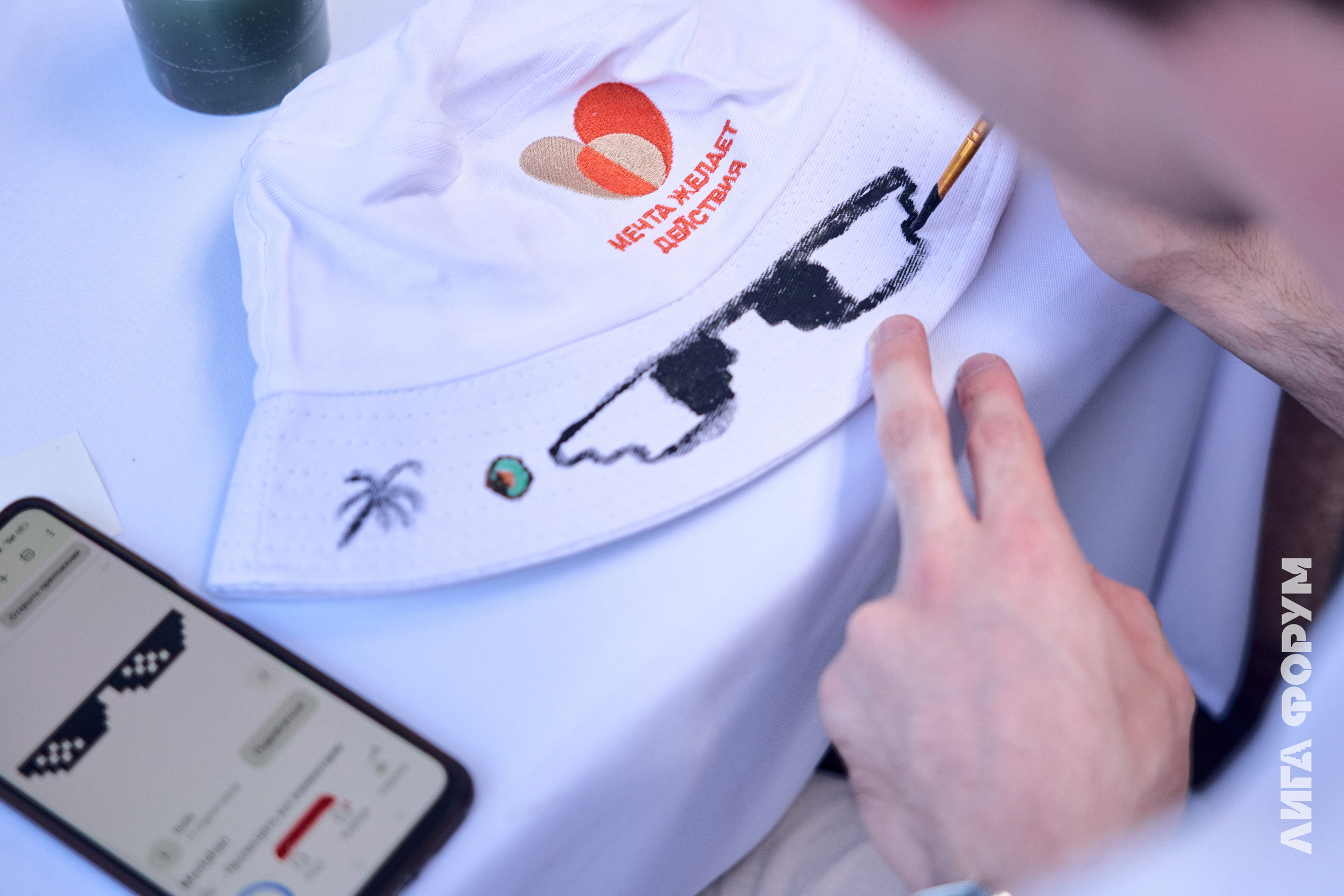 Тусовка Лига Форум 2025 — Репортажная съёмка | Казань. Фотограф Халитов Фидаиль — Казань | Мероприятия, Портреты, Репортажи