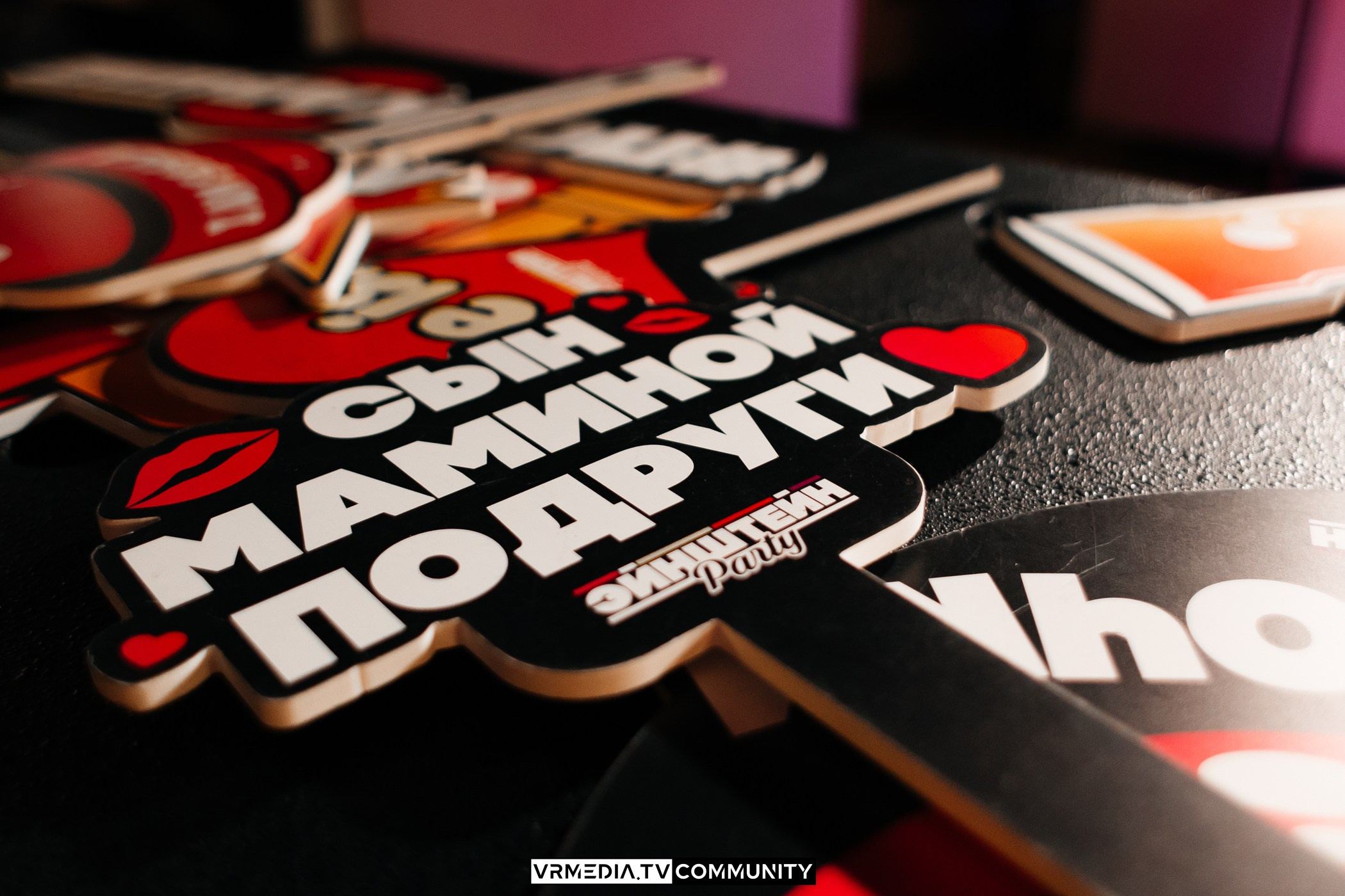 Эйнштейн Party в ресторане «Мюнхен»