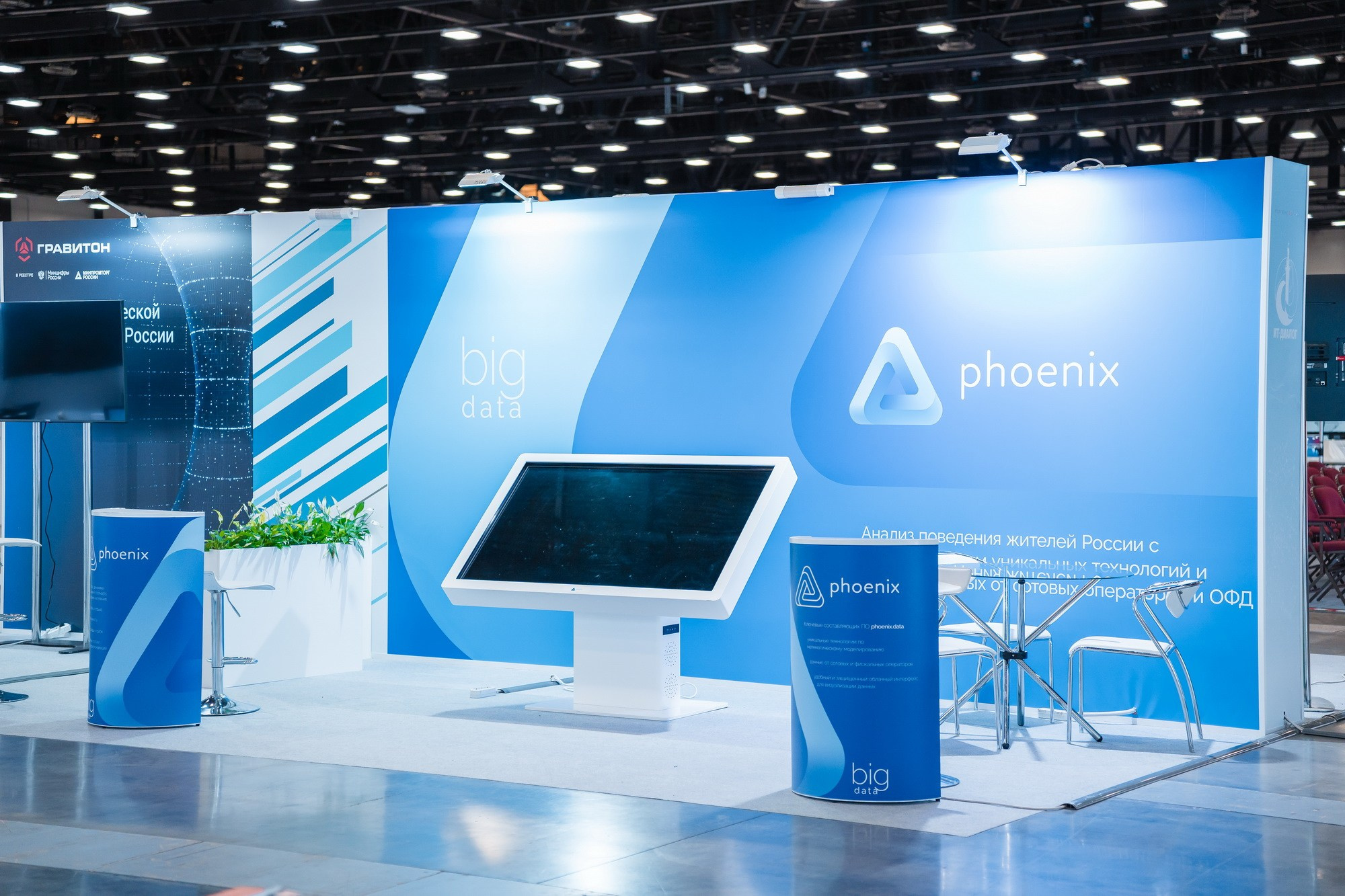 V ММФ БРИКС+ 2023. Фотограф Сергей Лукьяненко