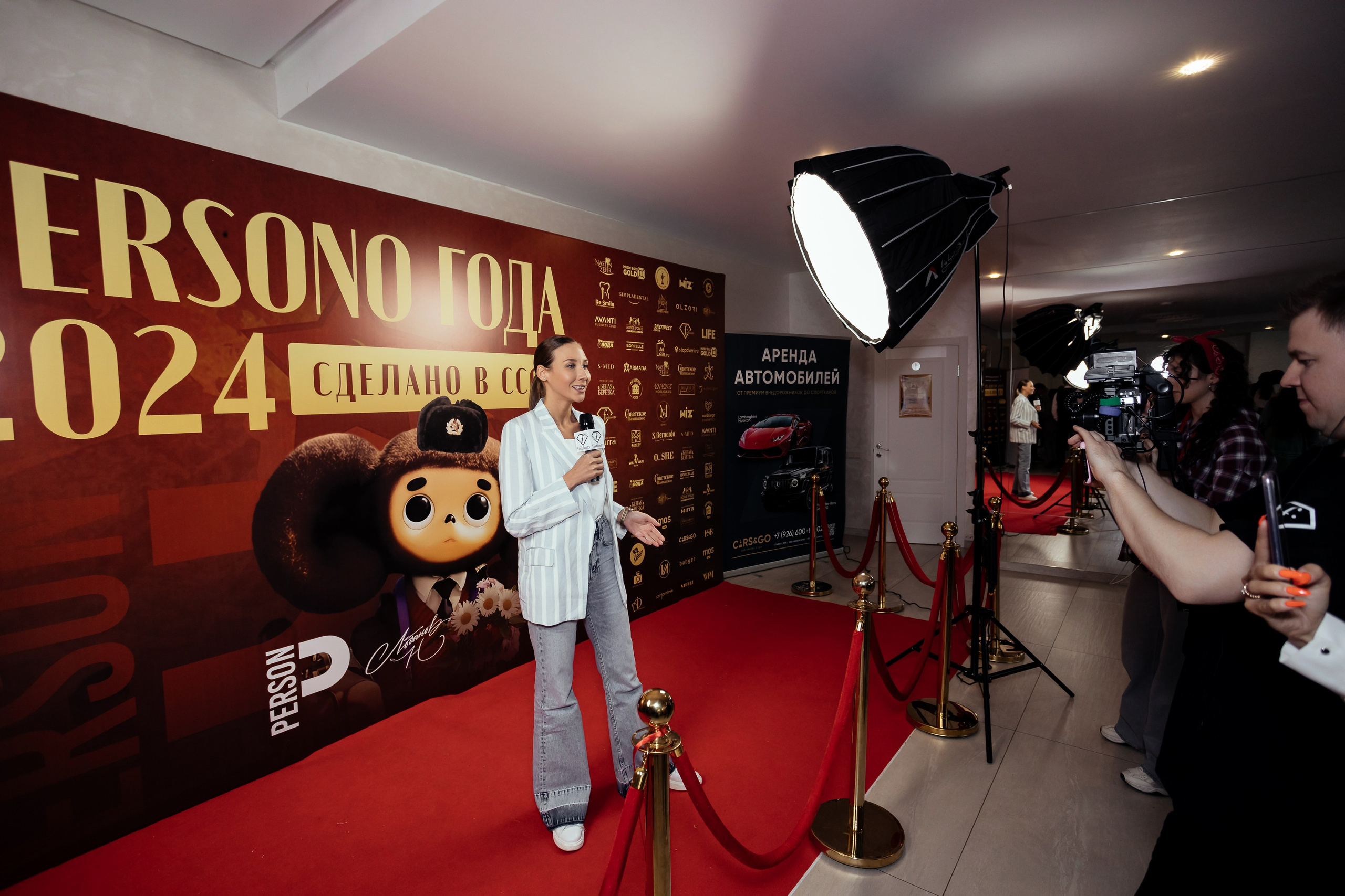 Премия «PERSONO» 2024. Катерина Киреева — фотограф в Москве