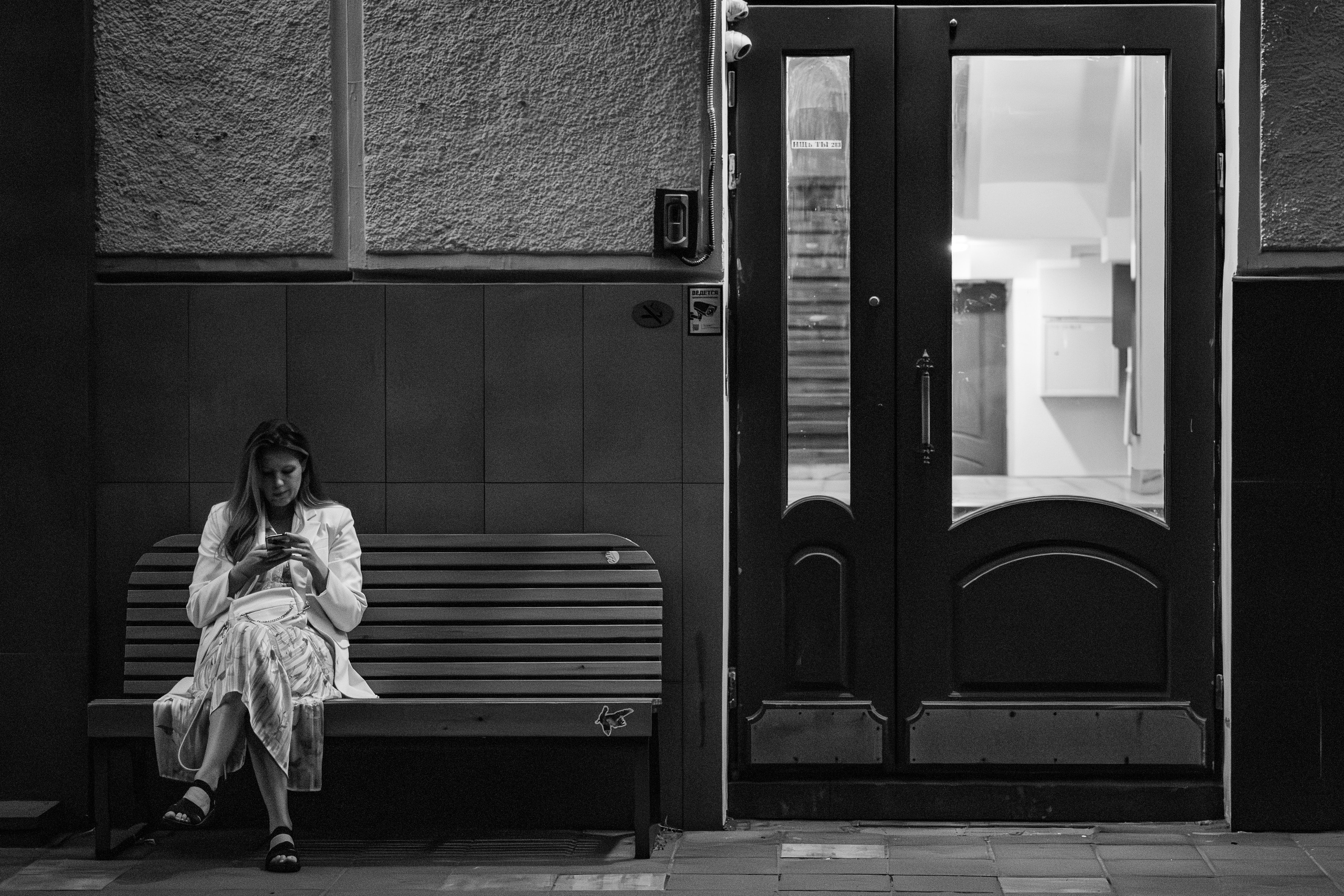 Репортаж. Фотограф в Москве, Дмитрий Горбатов