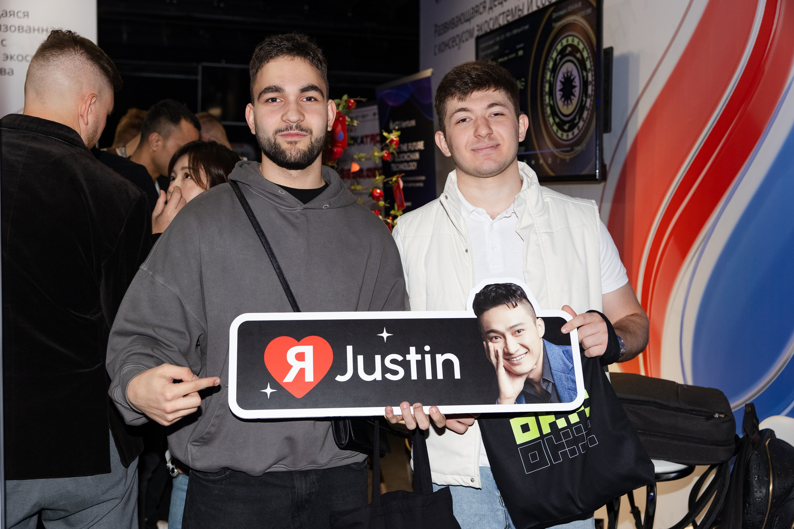 Crypto Summit (1). Свадебный репортажный фотограф в Москве