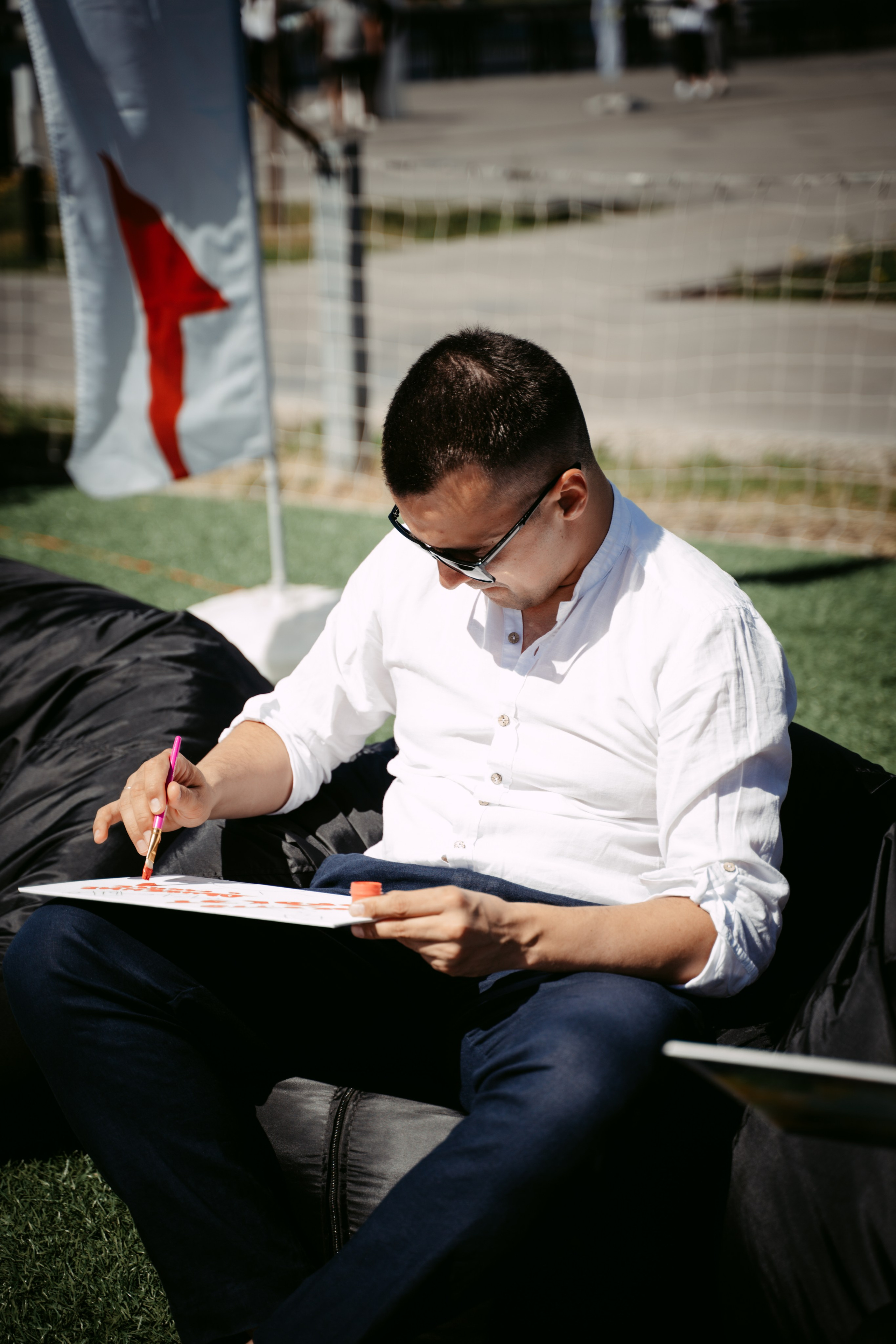 День молодежи 2024. Главная