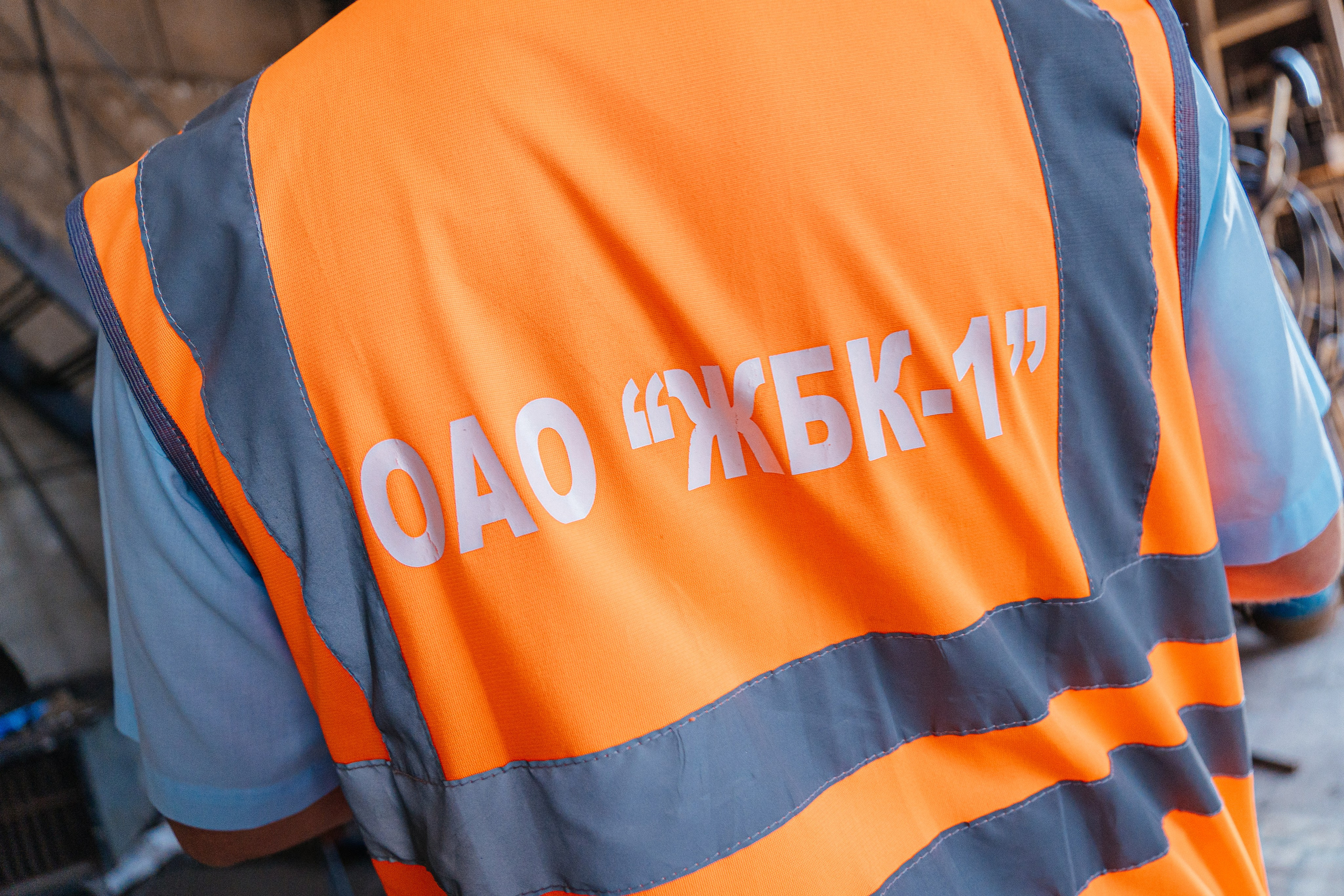 Предприятие ЖБК-1. Pixel — студия корпоративного производства