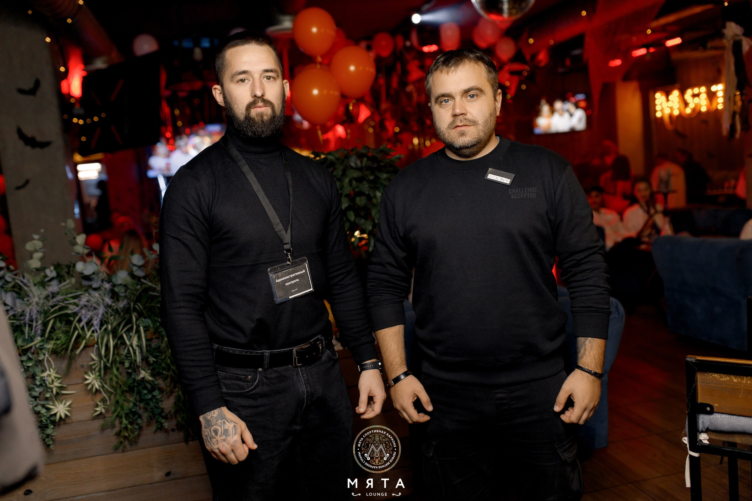 31 October 2025. Мята Спортивная — Кальянная, караоке, бар в Минске