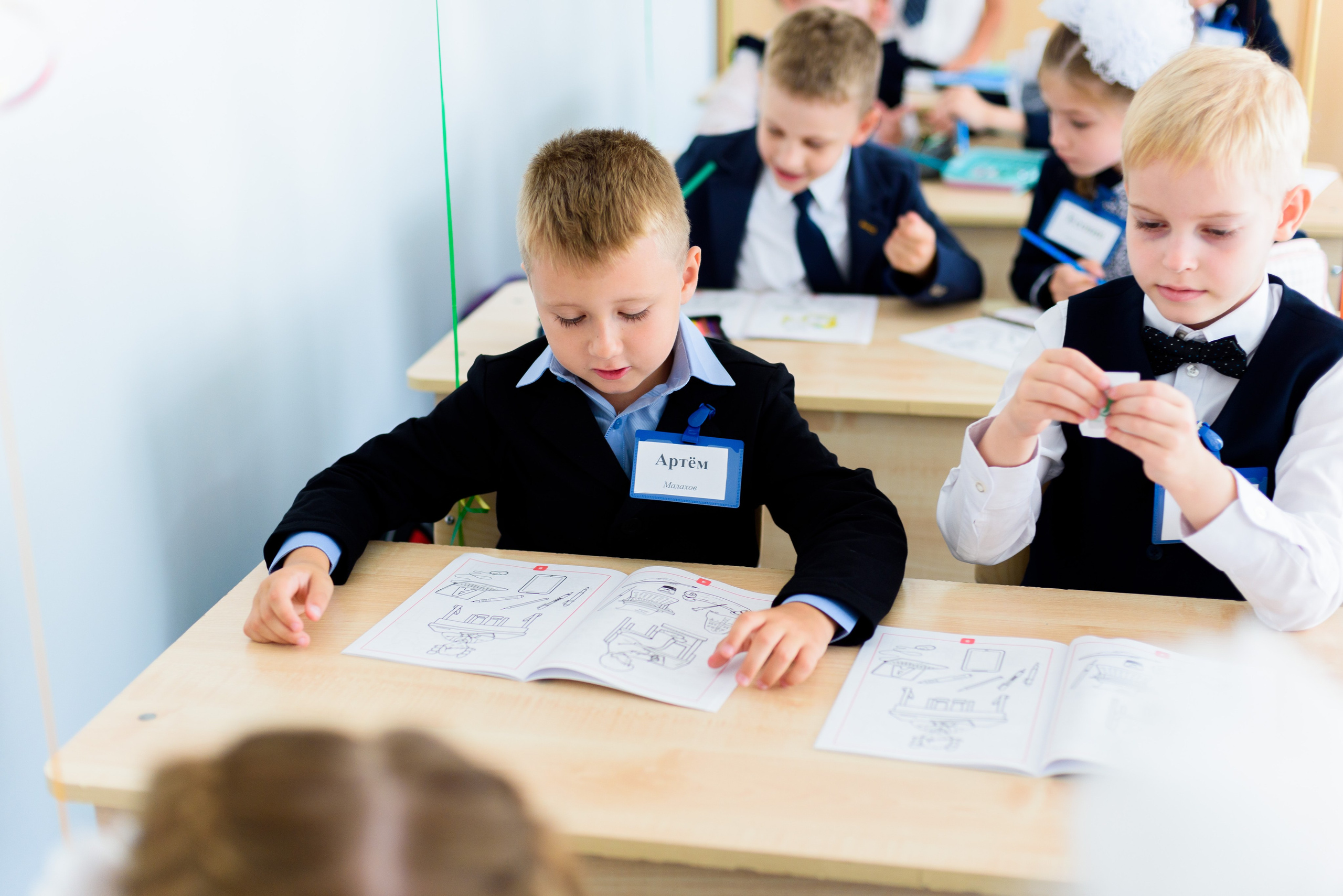 1-е сентября 2023. Фотограф Юлия Попова