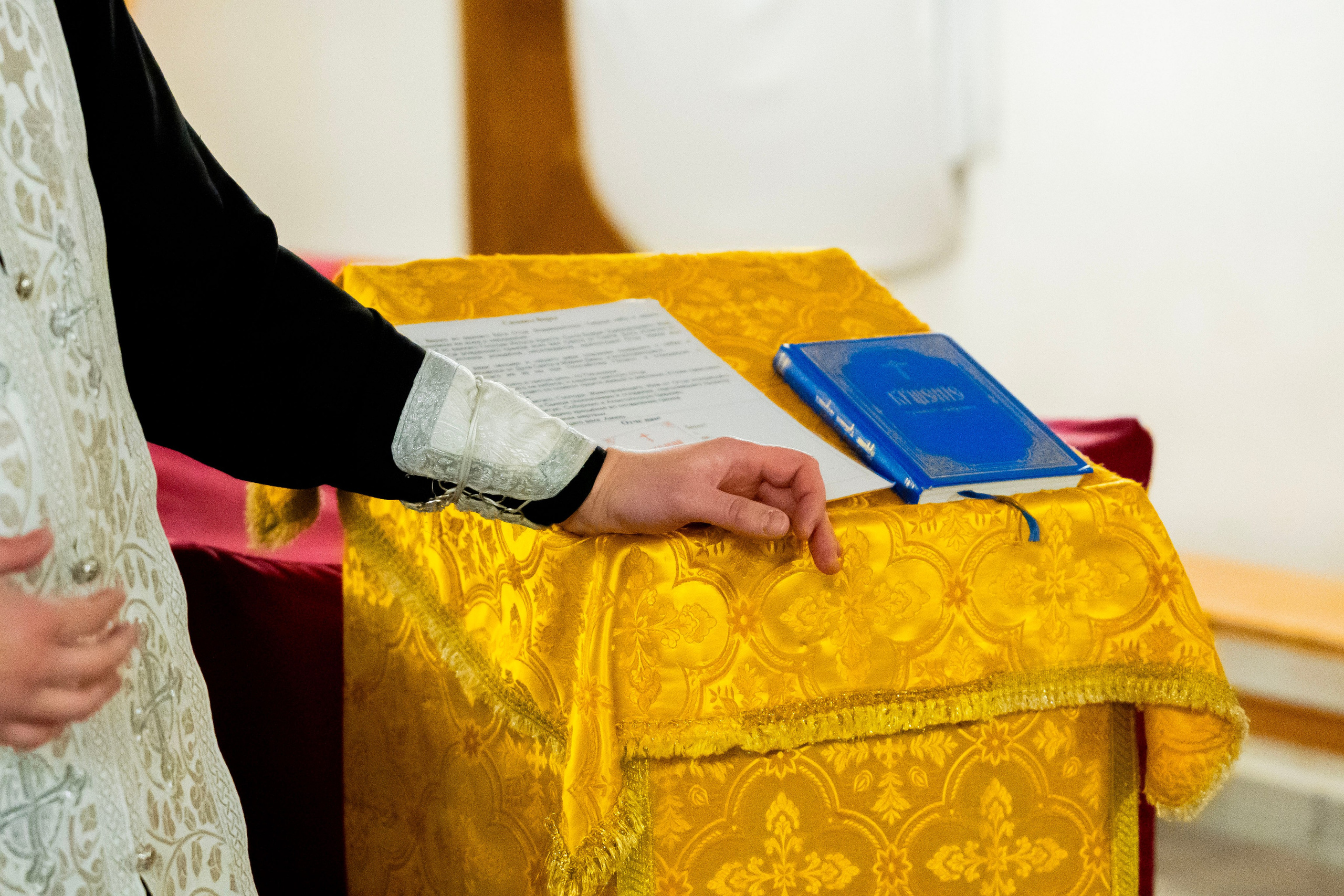 Крещение Льва. Фотограф Юлия Попова