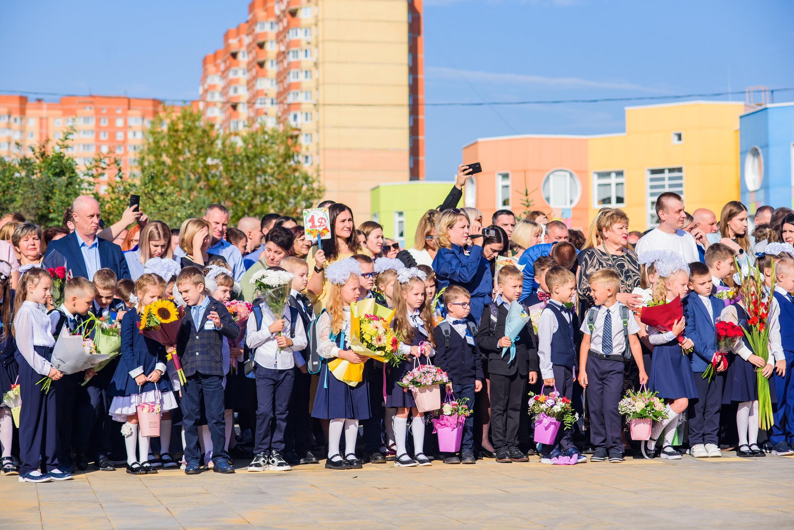 1-е сентября 2023. Фотограф Юлия Попова