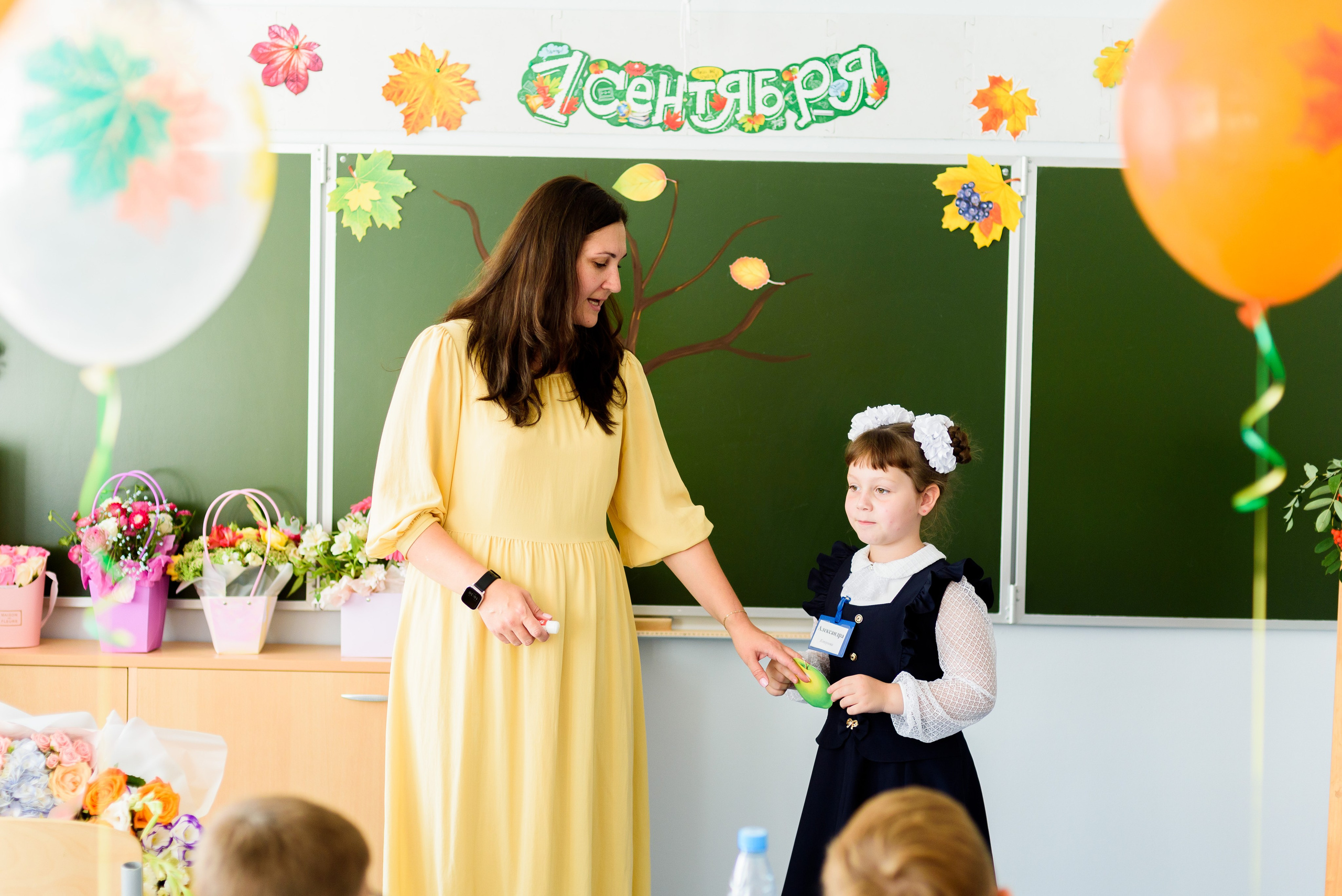 1-е сентября 2023. Фотограф Юлия Попова