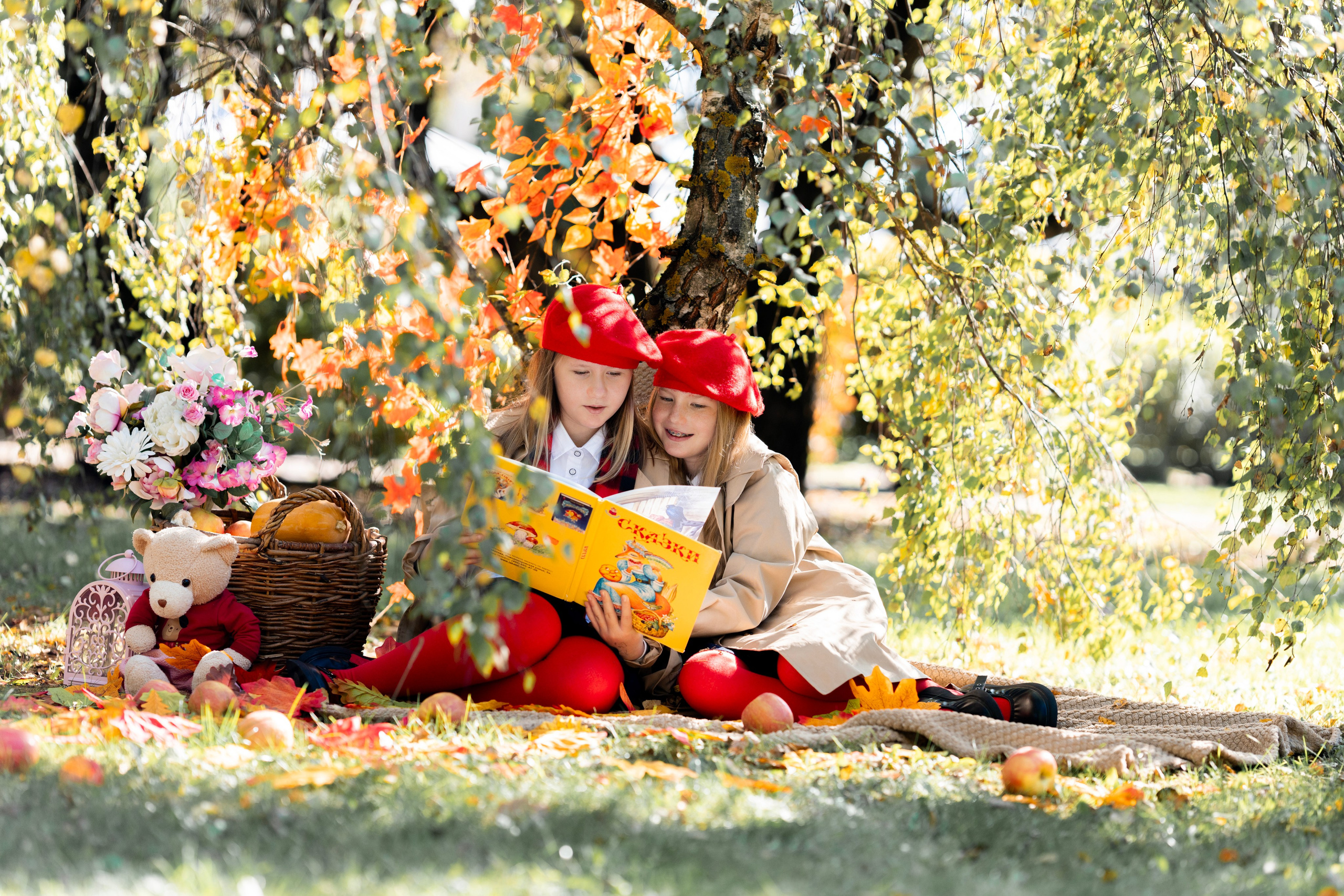 Осень 2. Фотограф Юлия Попова