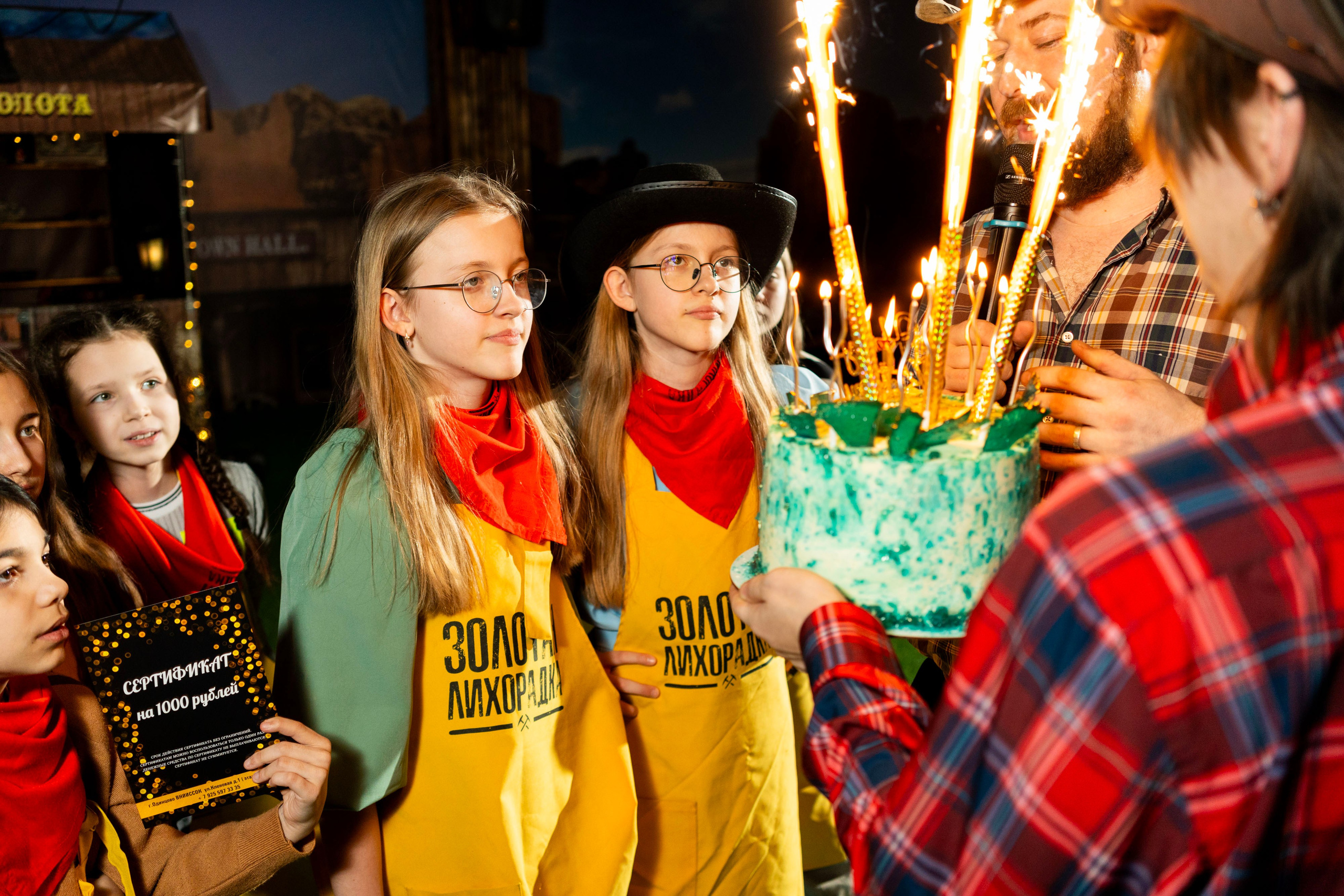 Квесты. Фотограф Юлия Попова