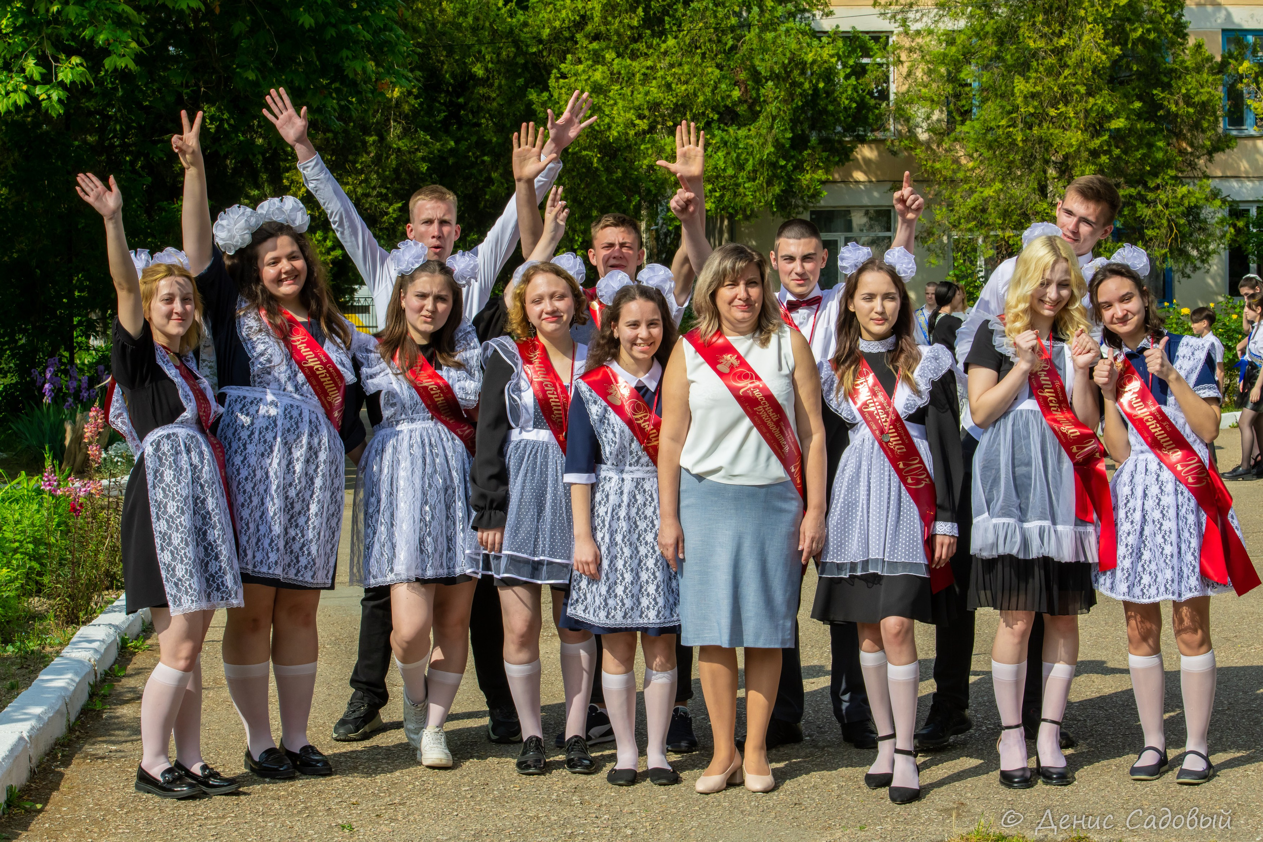 Последний звонок 11 класс школа № 17. Денис Садовый фотограф Севастополь