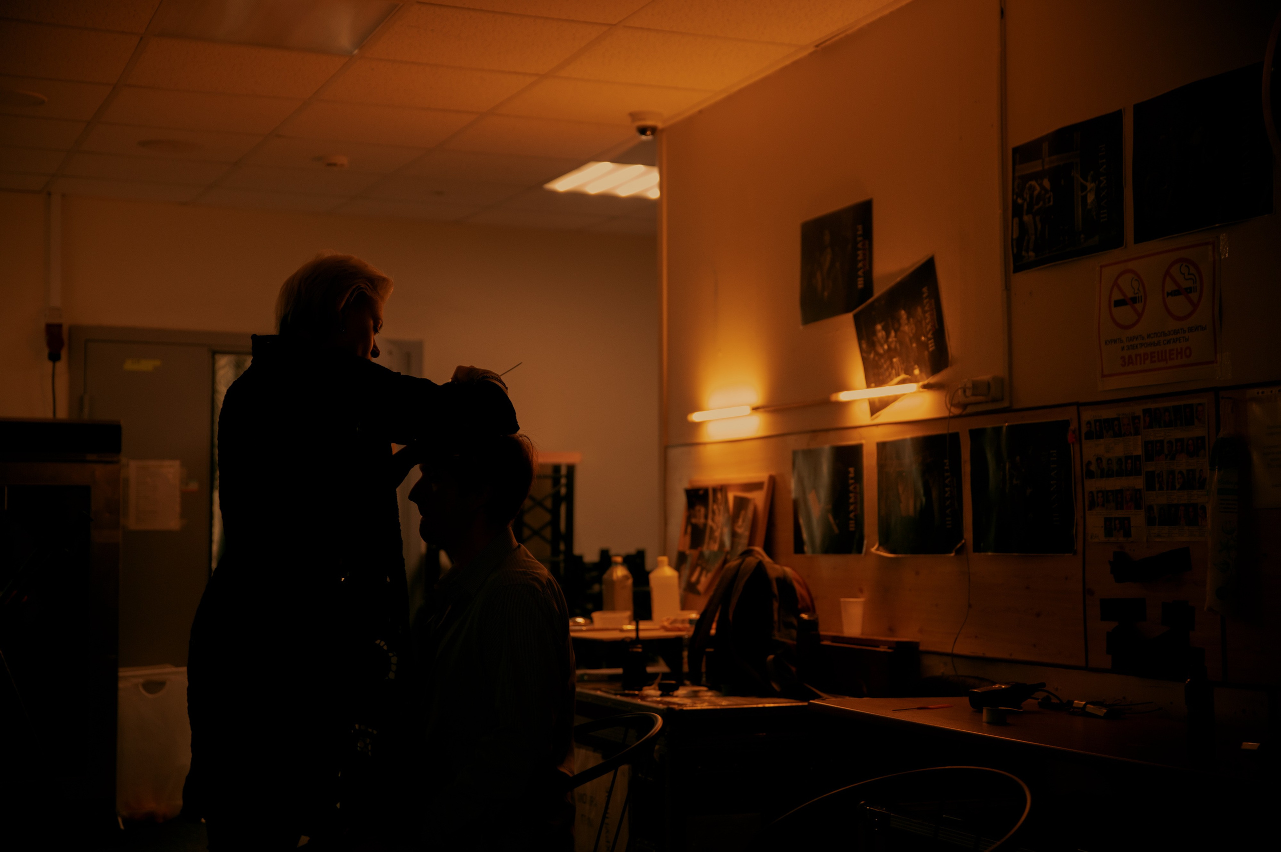 ННБ. Свадебный и портретный фотограф в Москве Жердев Даниил