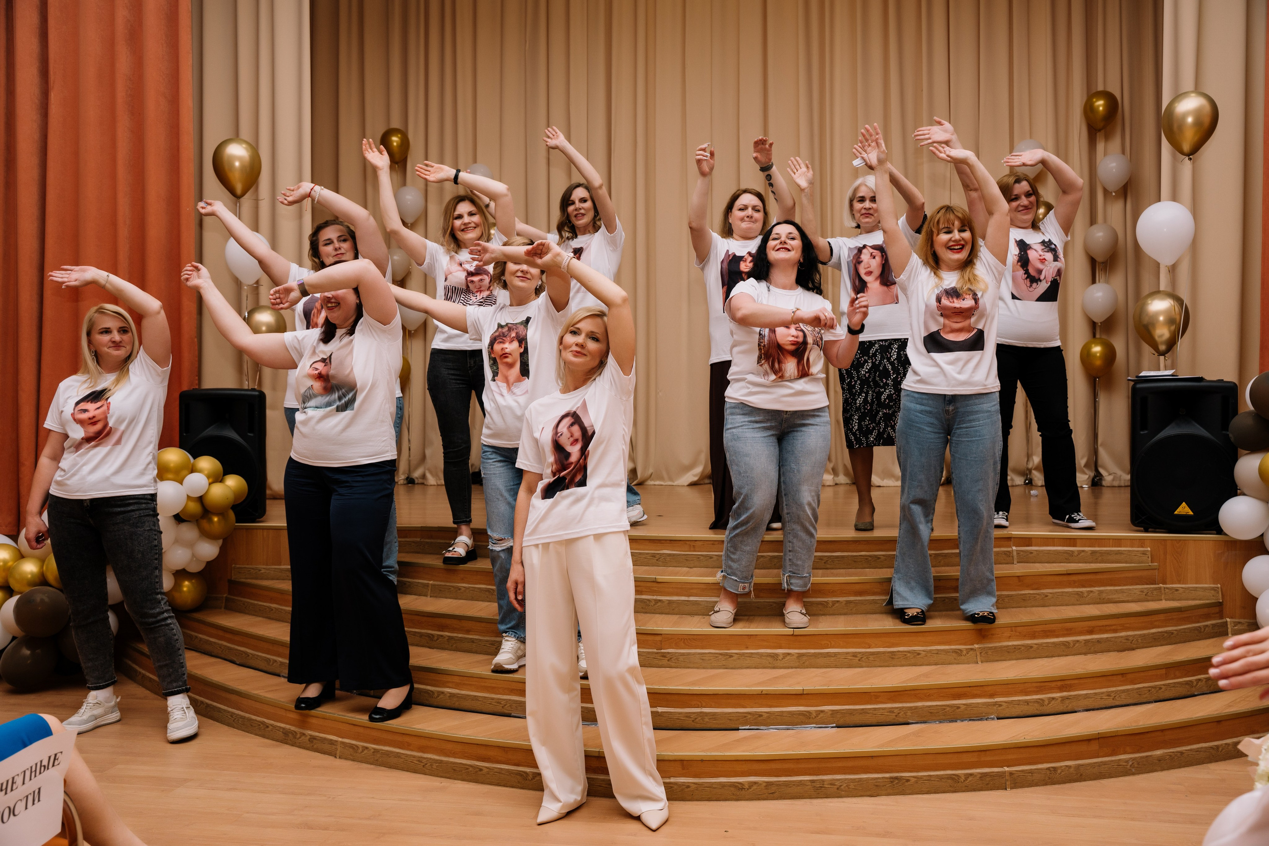 Выпускной 15 школа