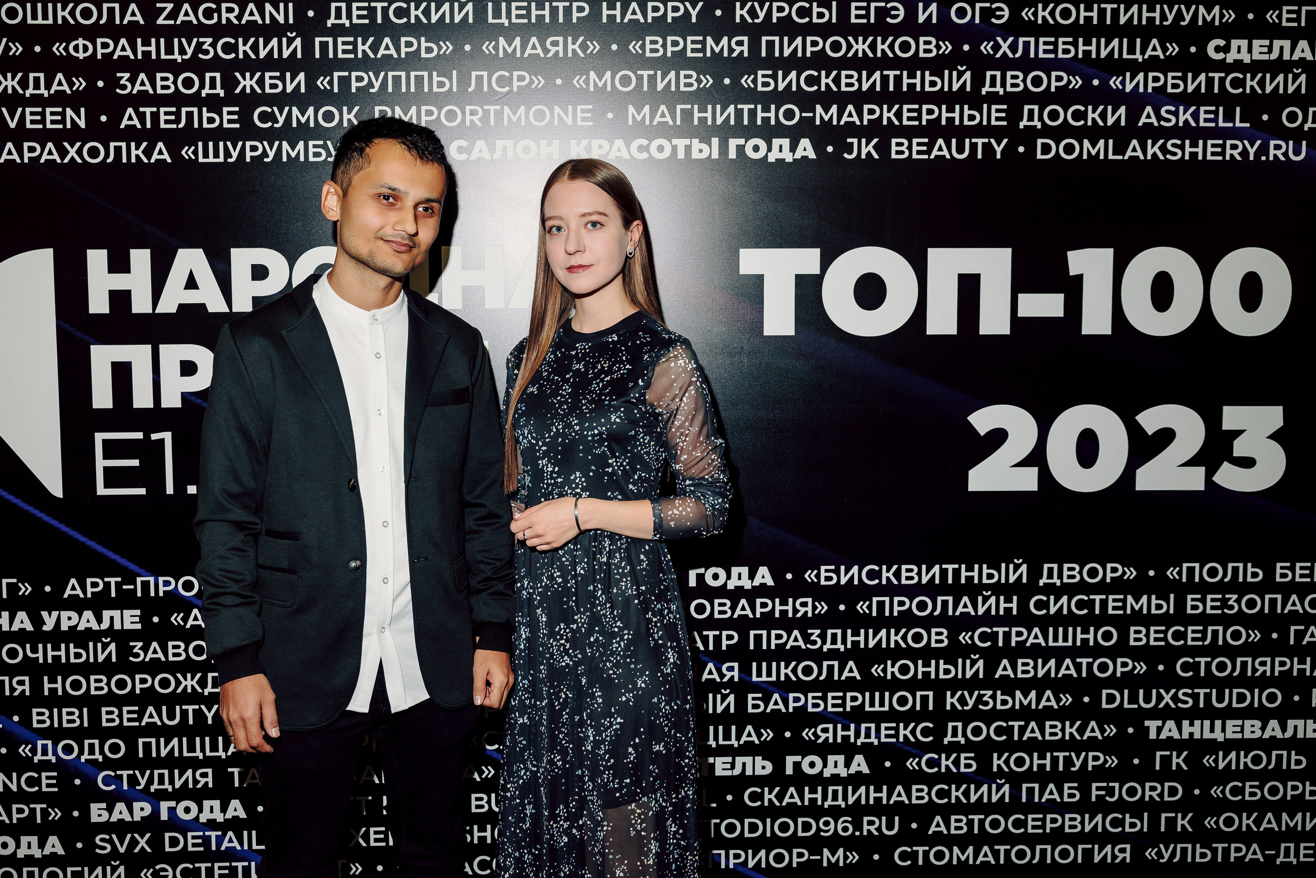 Народная премия Е1 2023. Лёшка Варзегов — фотограф