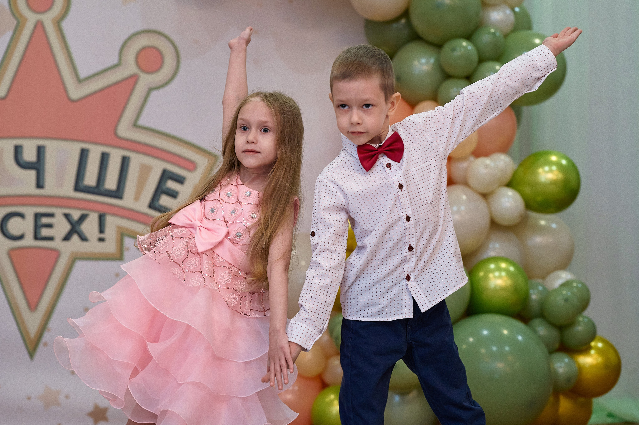 ДС Кораблик. Фотограф Опыт Качество Скорость Горный Алтай Барнаул