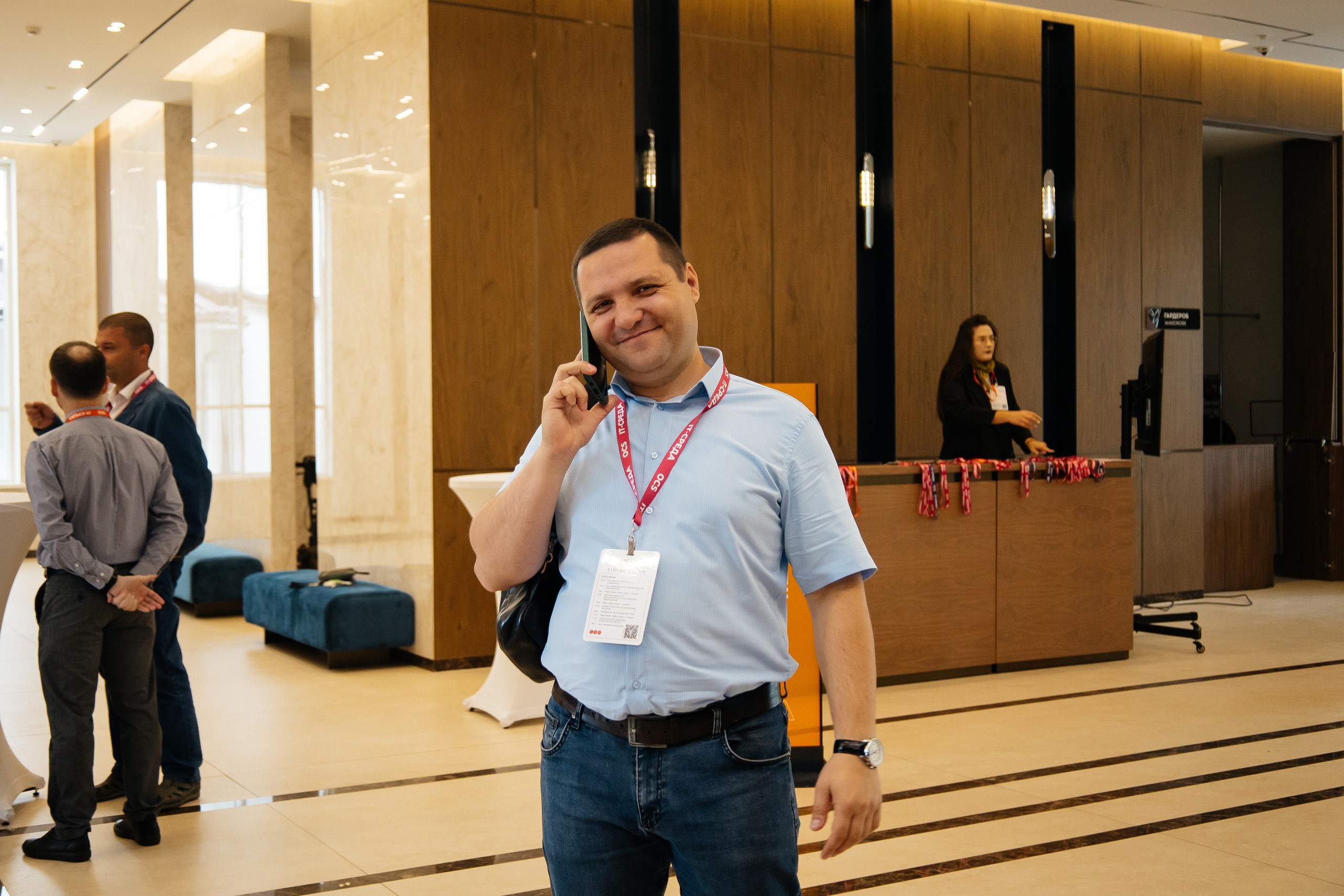 Репортаж конференции. Фотограф в Иркутске