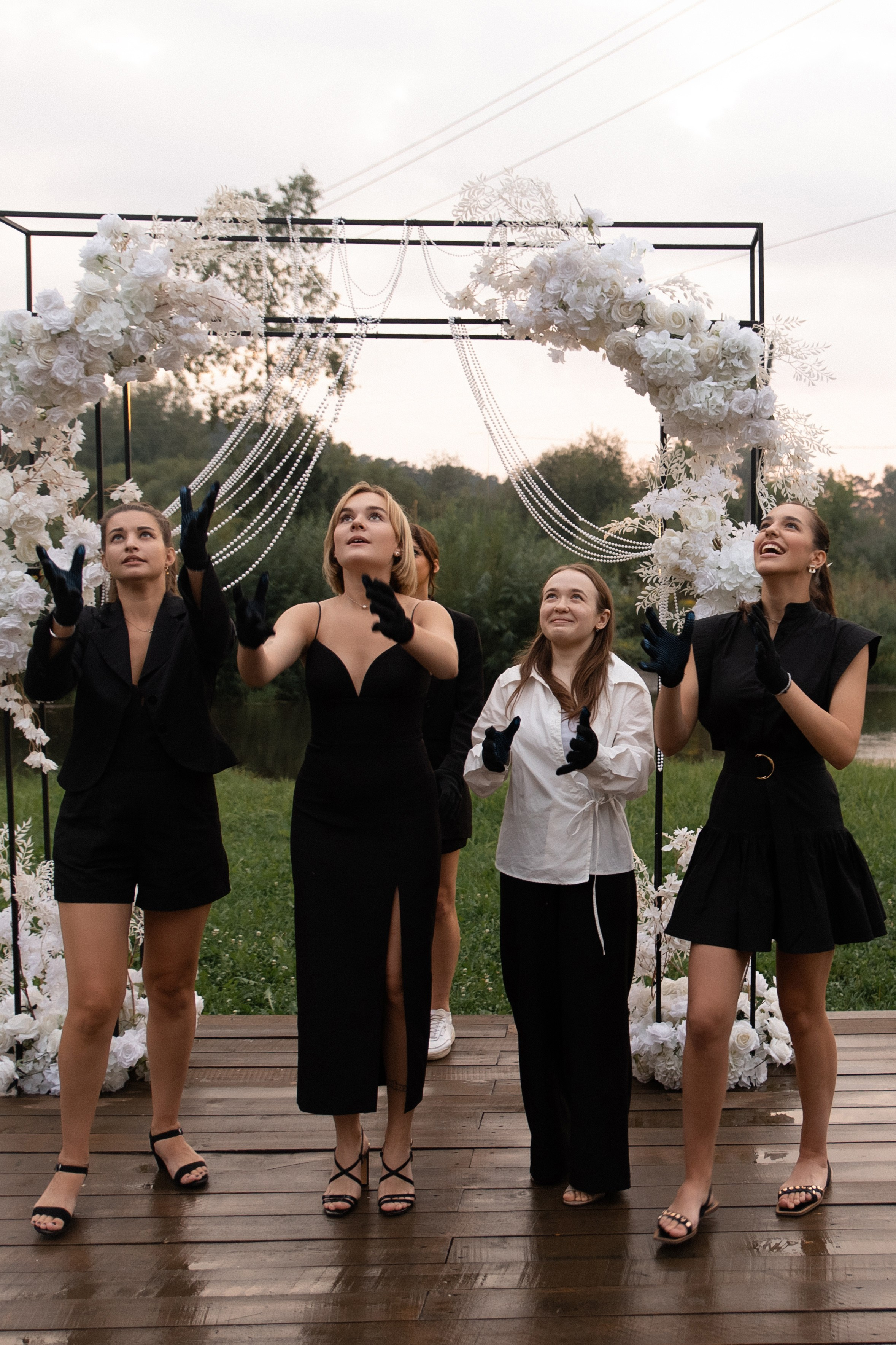 Wedding. Главная