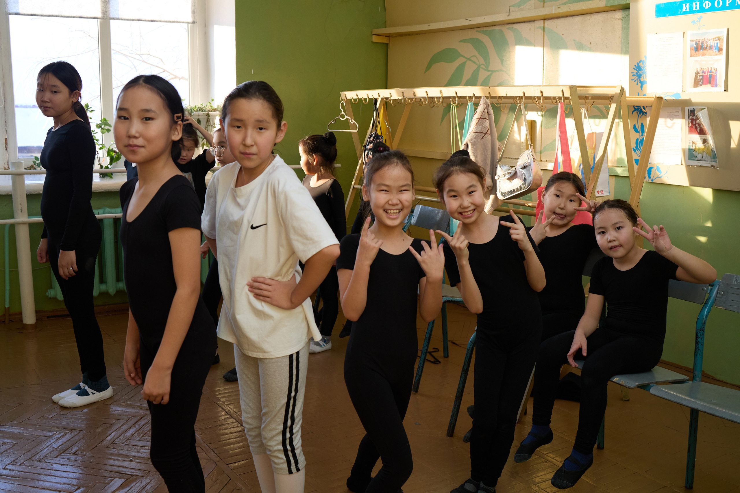 Танцы. Главная