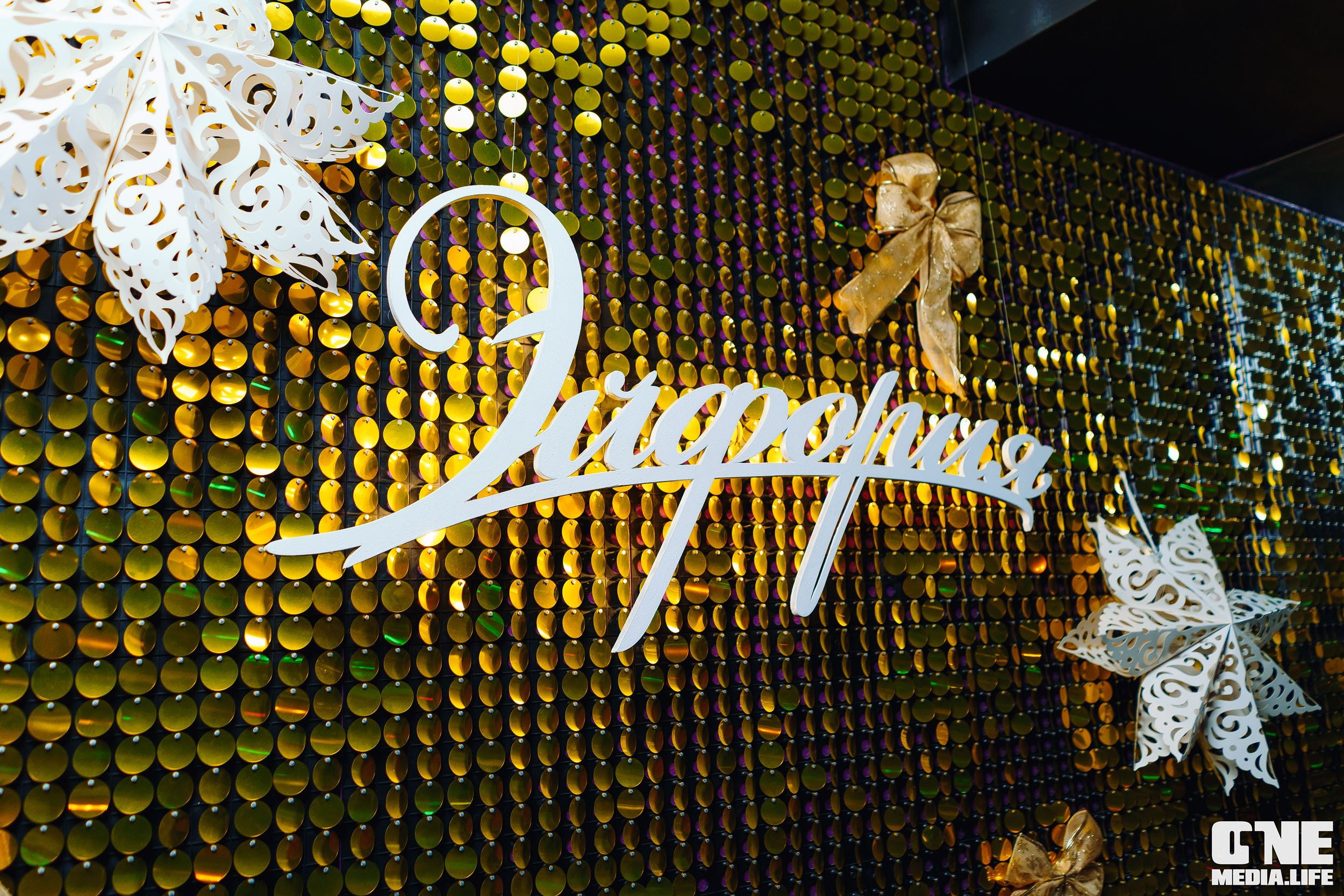 Фоторепортаж из караоке-клуба Эйфория. One Media Life: фоторепортажи, фотоотчеты с мероприятий и заведений