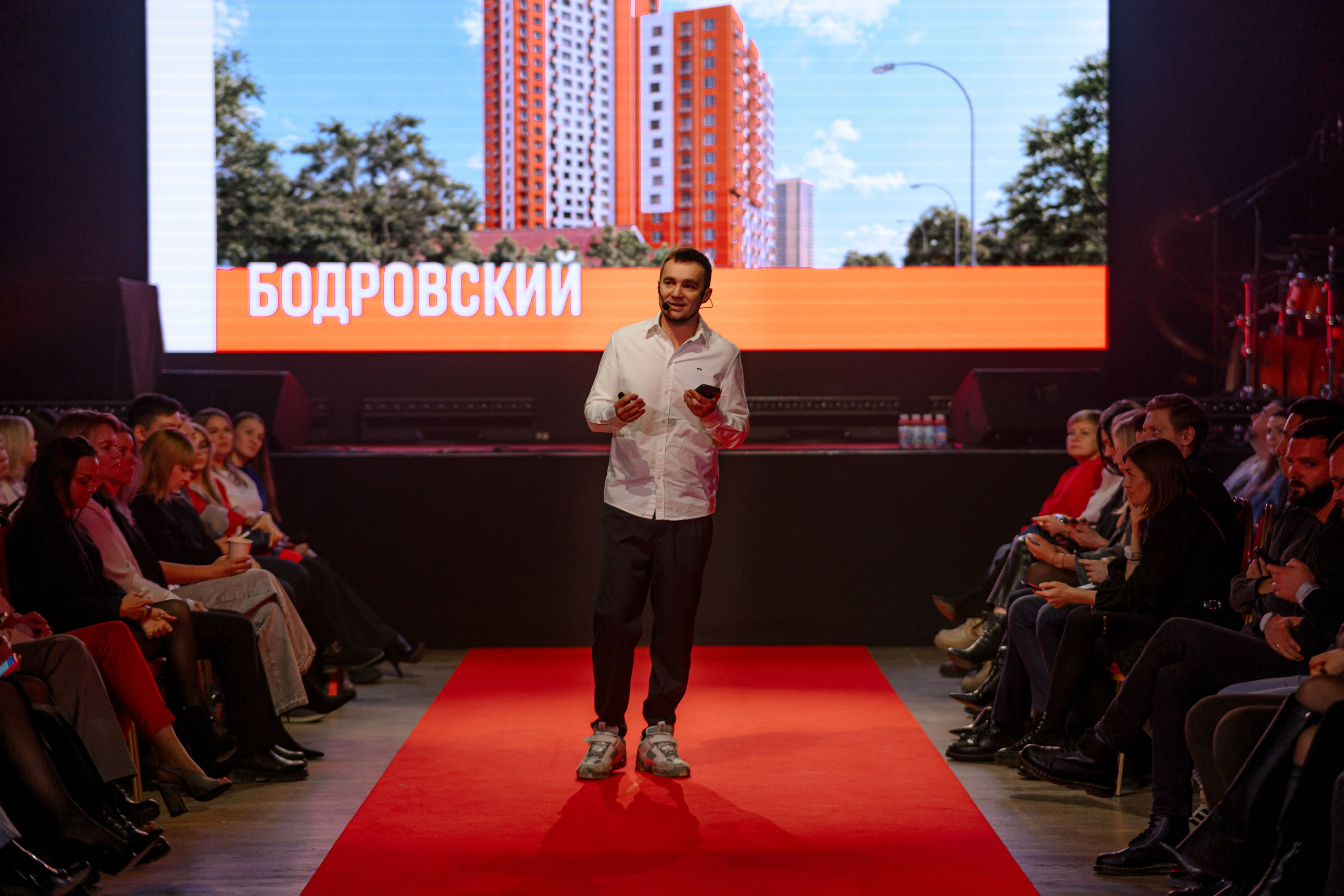 ПАРИТЕТ. Максим Комаров — Профессиональный фотограф