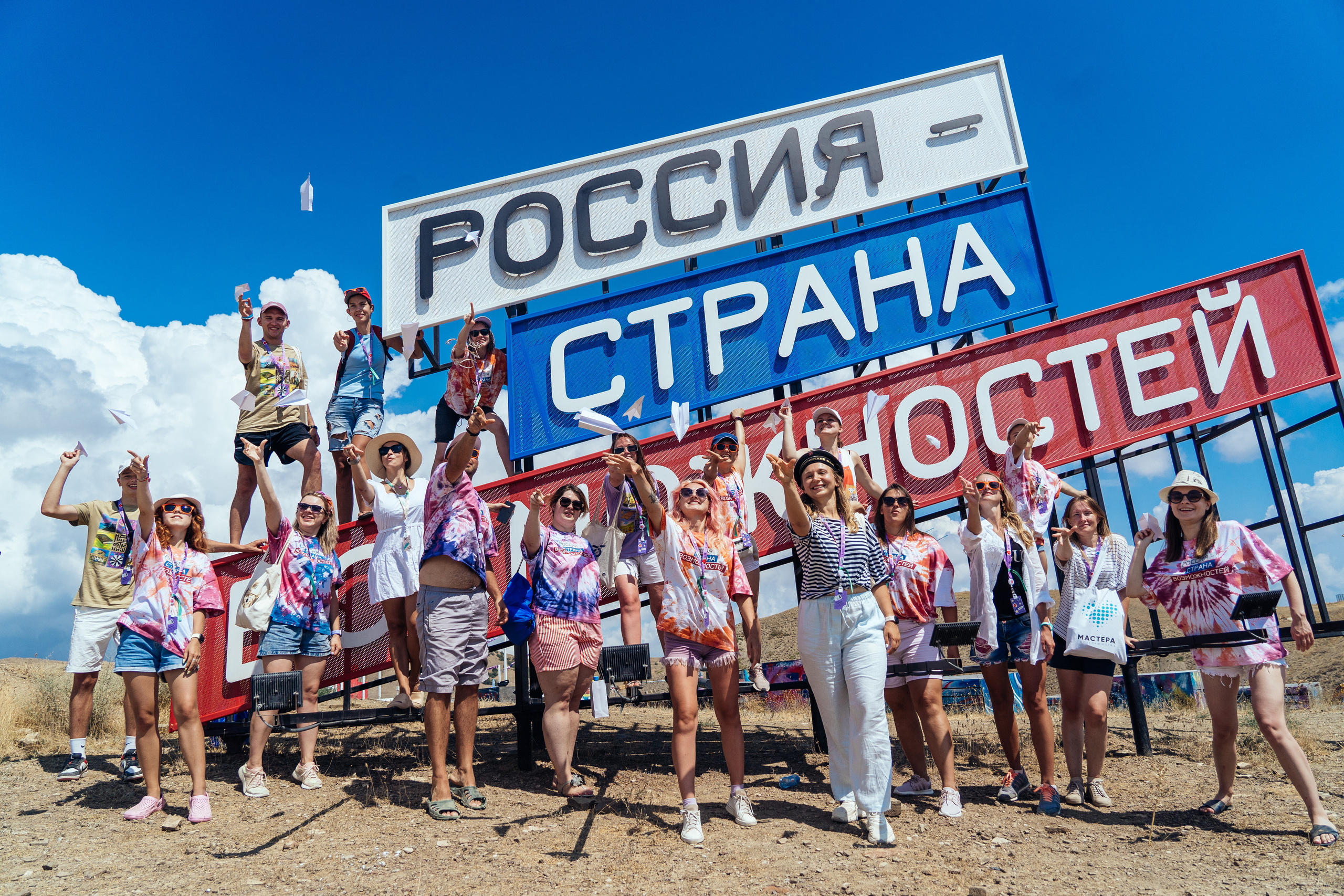 Репортажная съемка. Кадры для вашего бизнеса