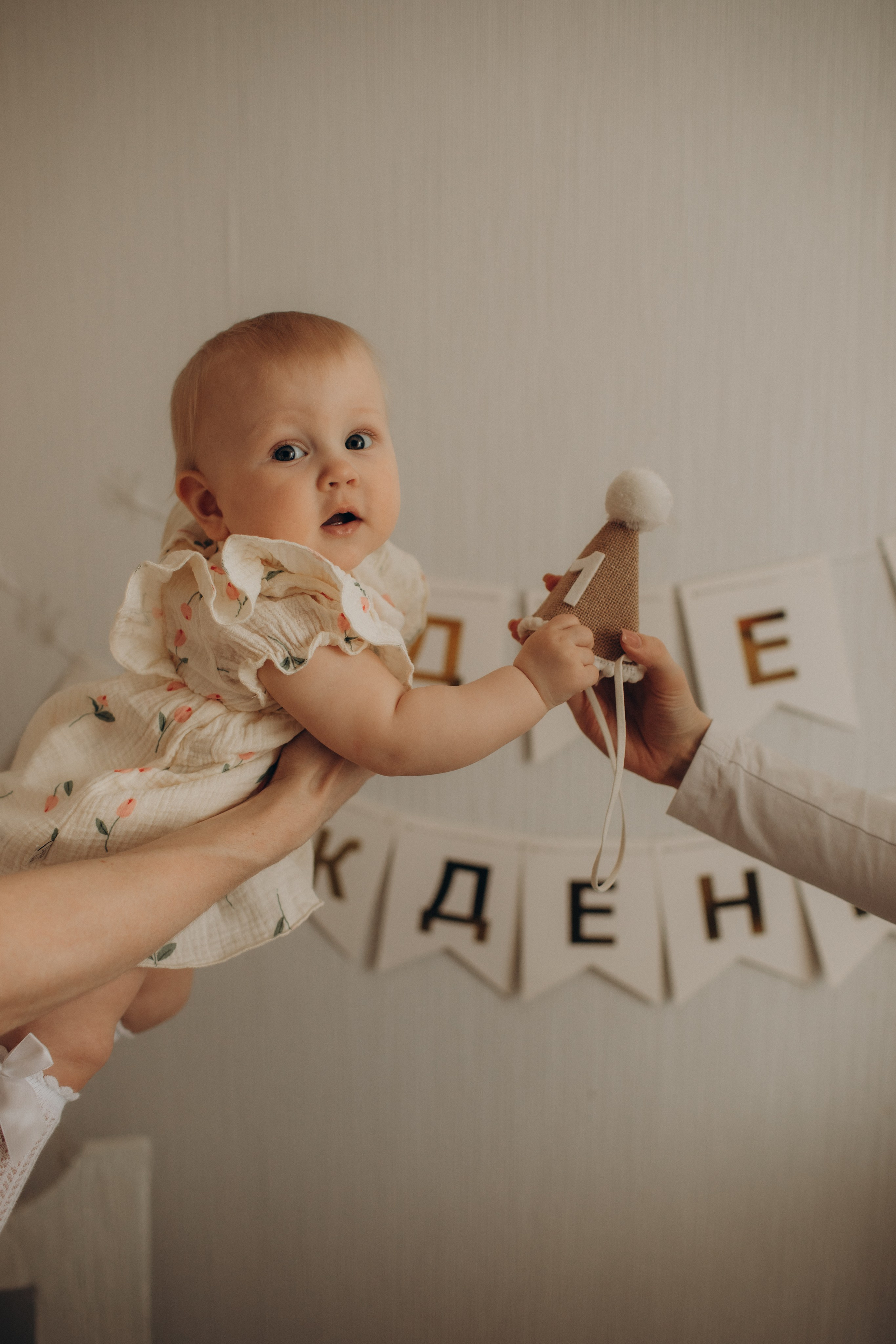 Арине годик!. Семейный фотограф в Челябинске Ксения Зубкова