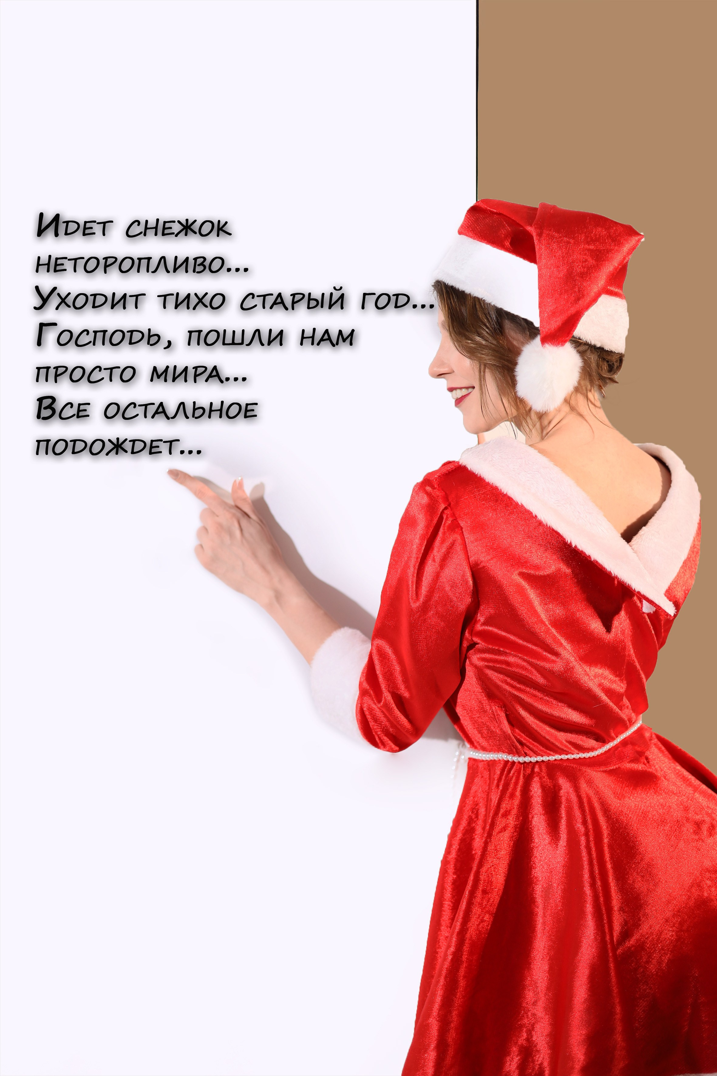 Портретный фотограф в Перми