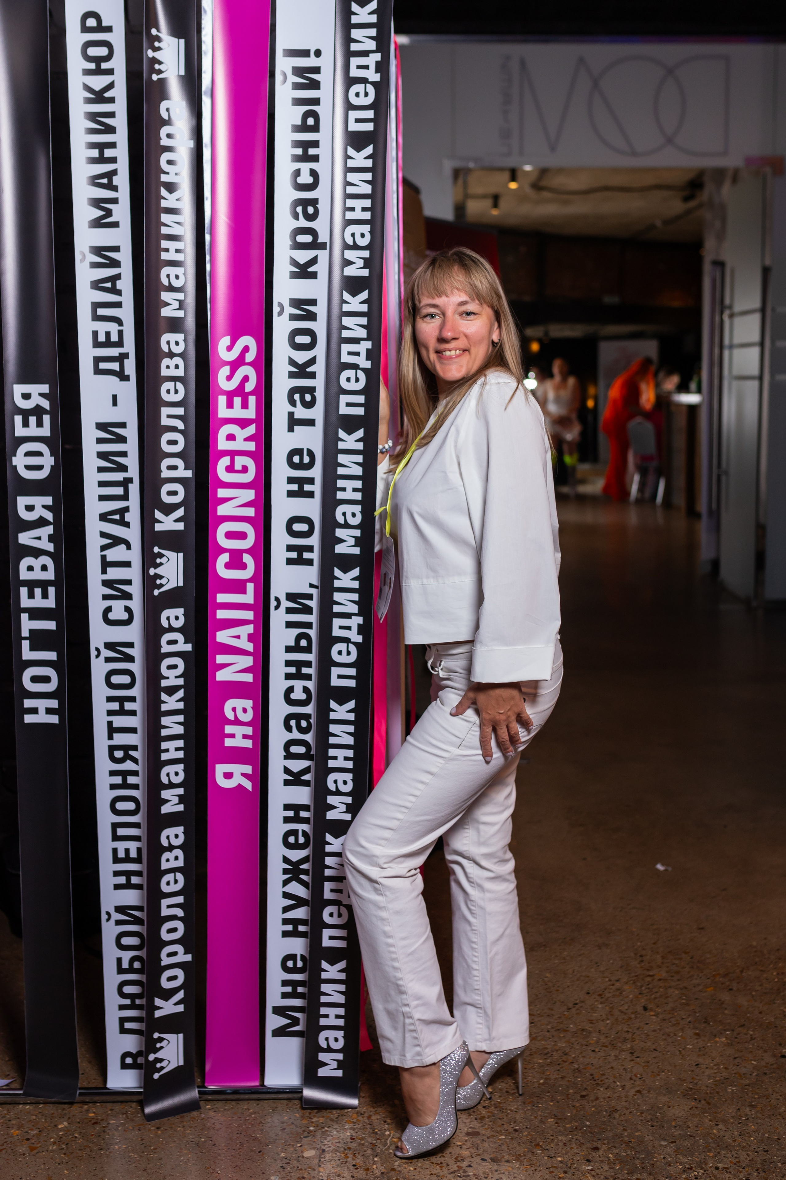 NailCongress 9. Марина Шаймухаметова. Фотограф в Уфе