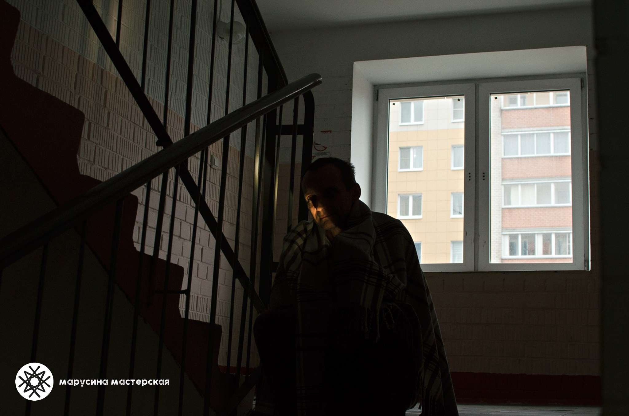 Анна Скопина