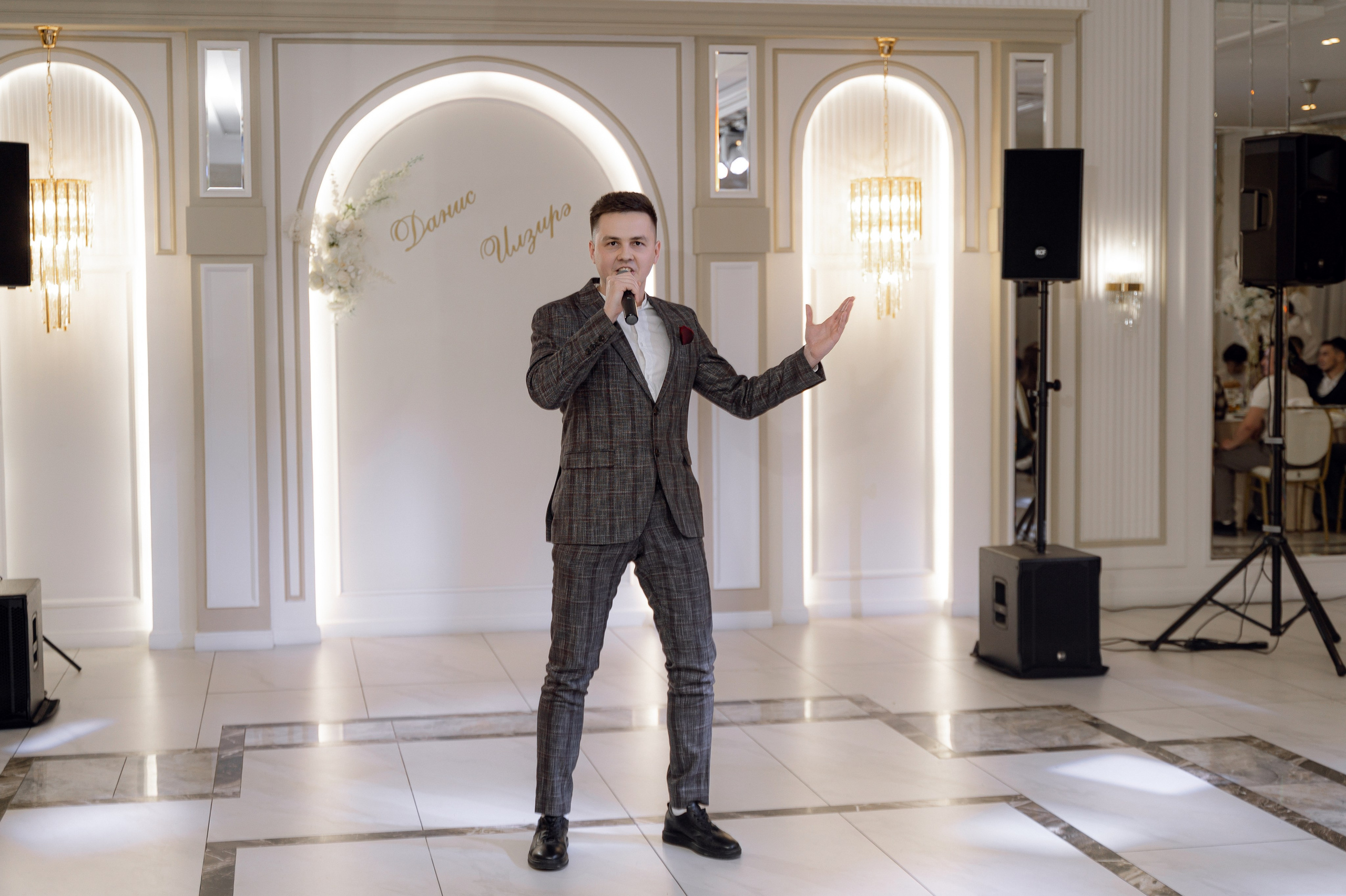 Данис & Ильзира (Алтан). RAMIL SAFIULLIN