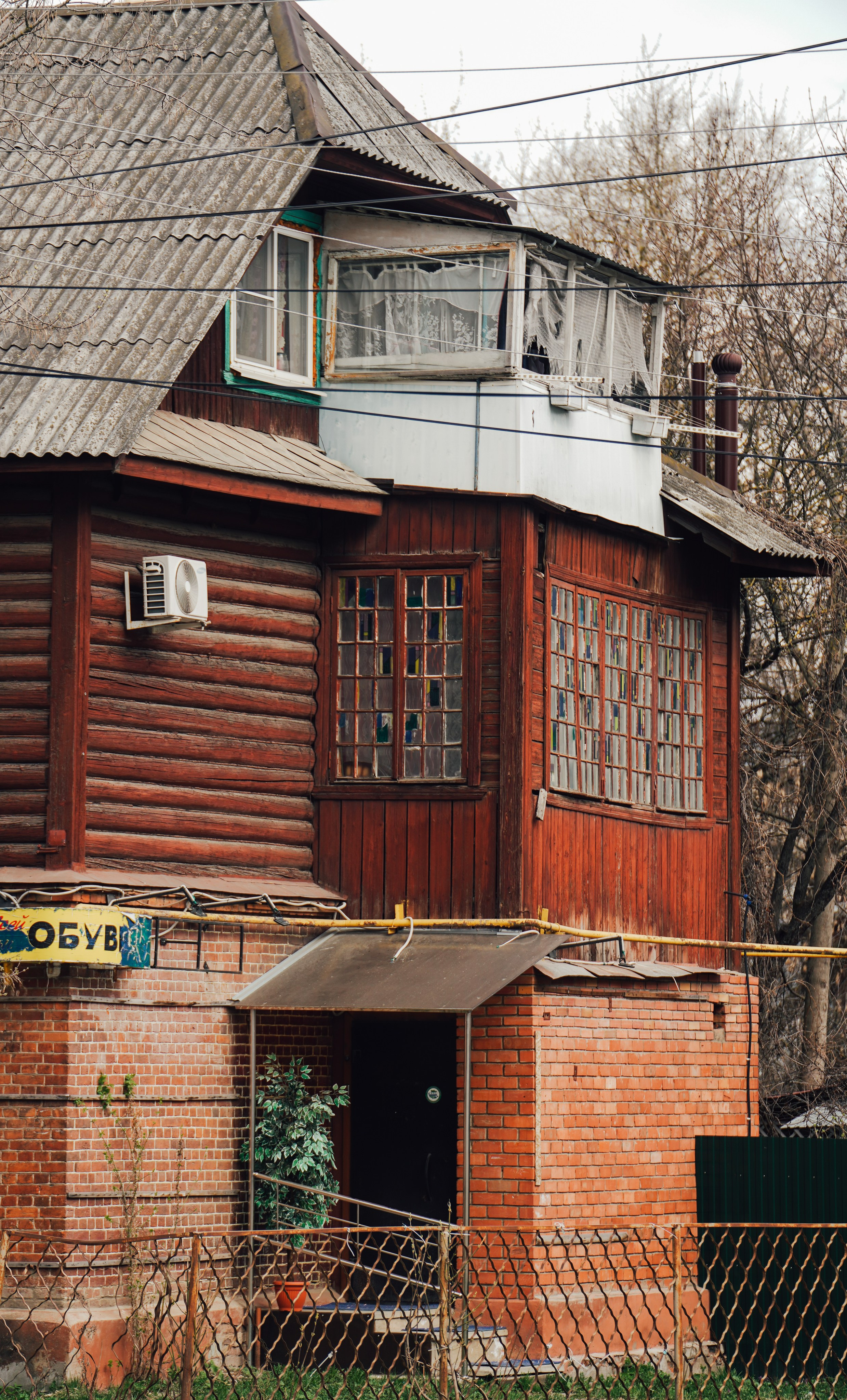 Иваново, Март–Апрель 2022