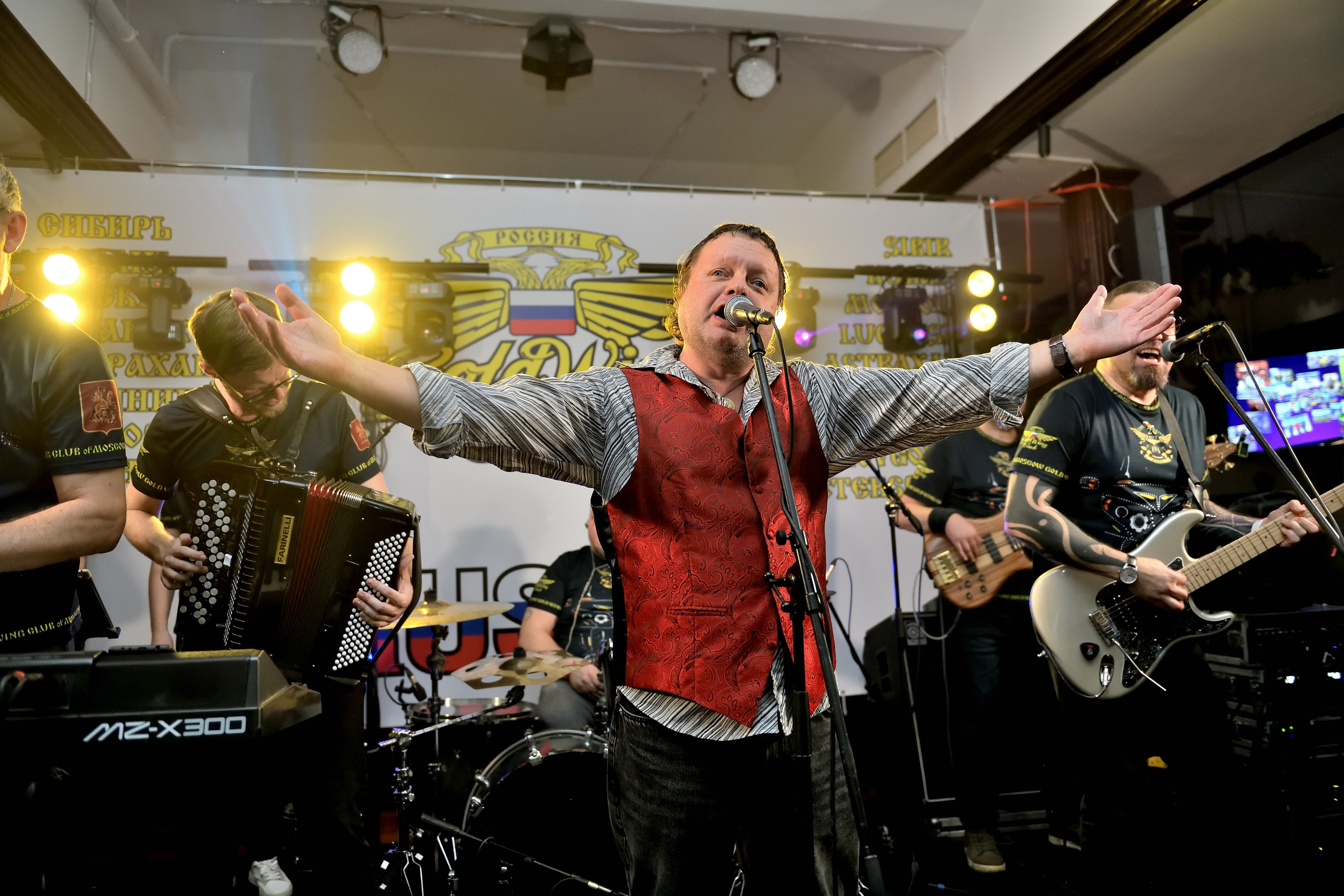 Юбилеи/Торжества