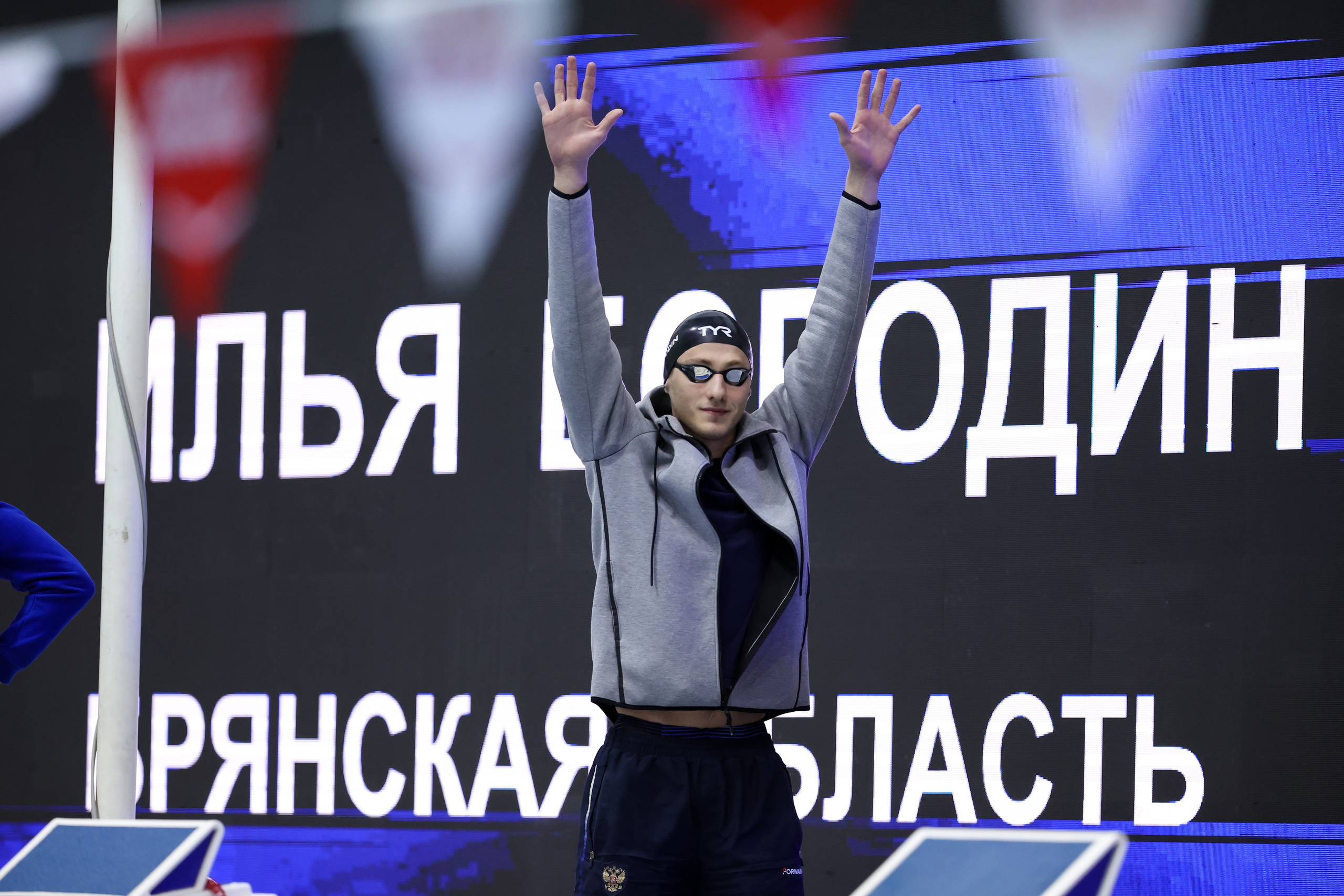 Чемпионат России по плаванию 25 м 21-26.11.2024. Спортивный и репортажный фотограф Антон Тереханов