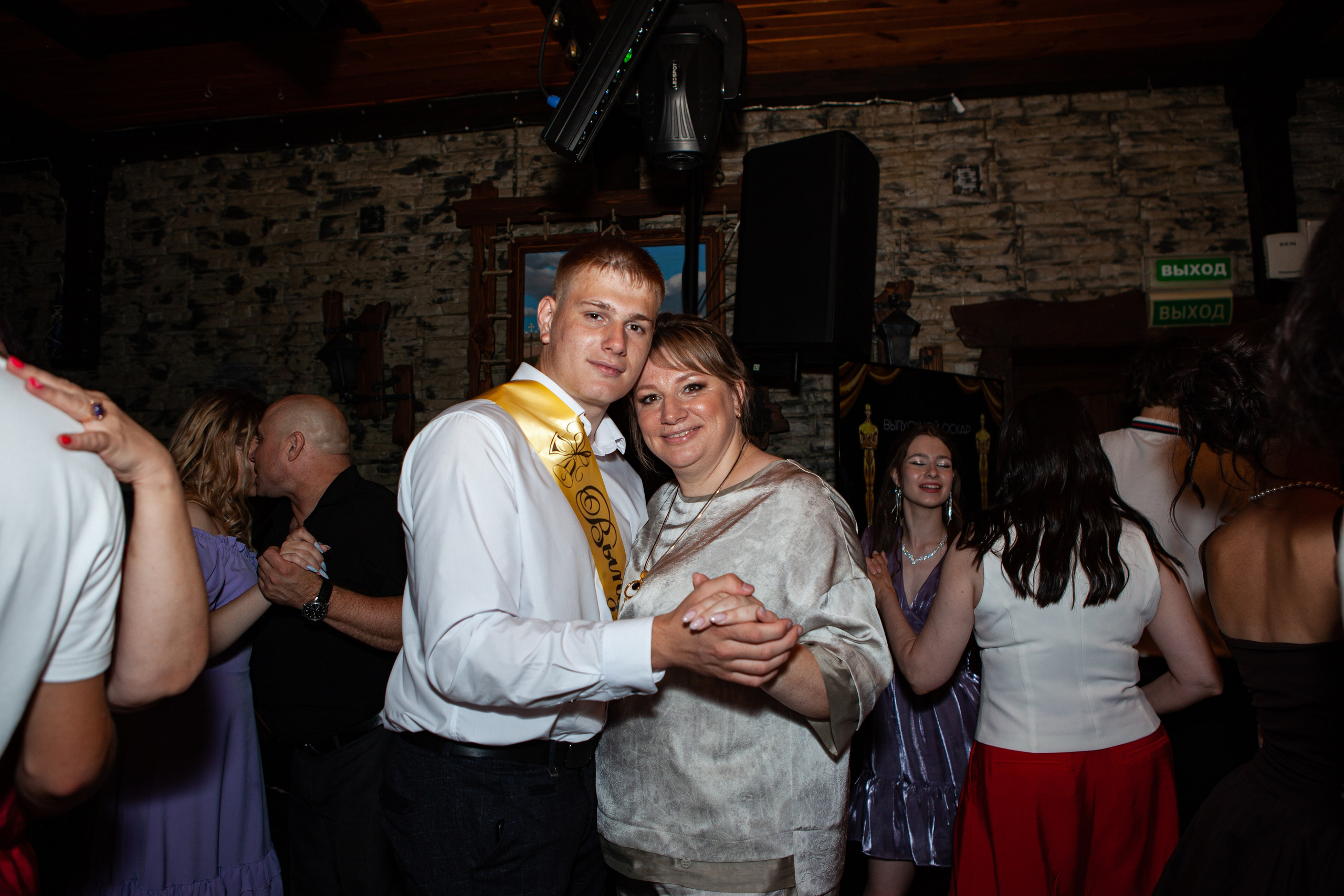 Выпускной 22 школа 11 А и Б класс. Медиа-продюсер и фотограф Сорокина Кристина г. Благовещенск