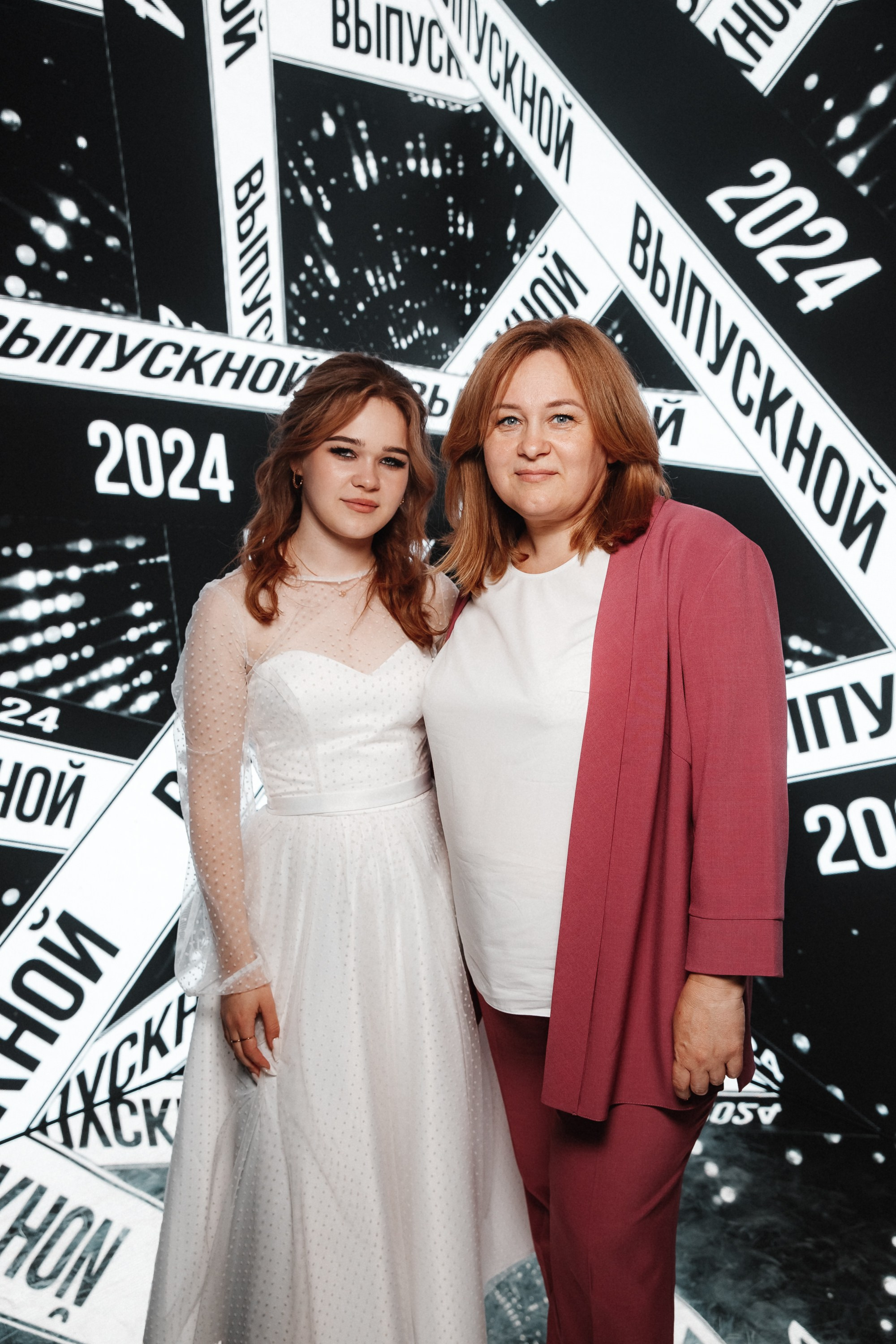 Выпускной. Свадебный фотограф Дмитрий Воробьев Ярославль