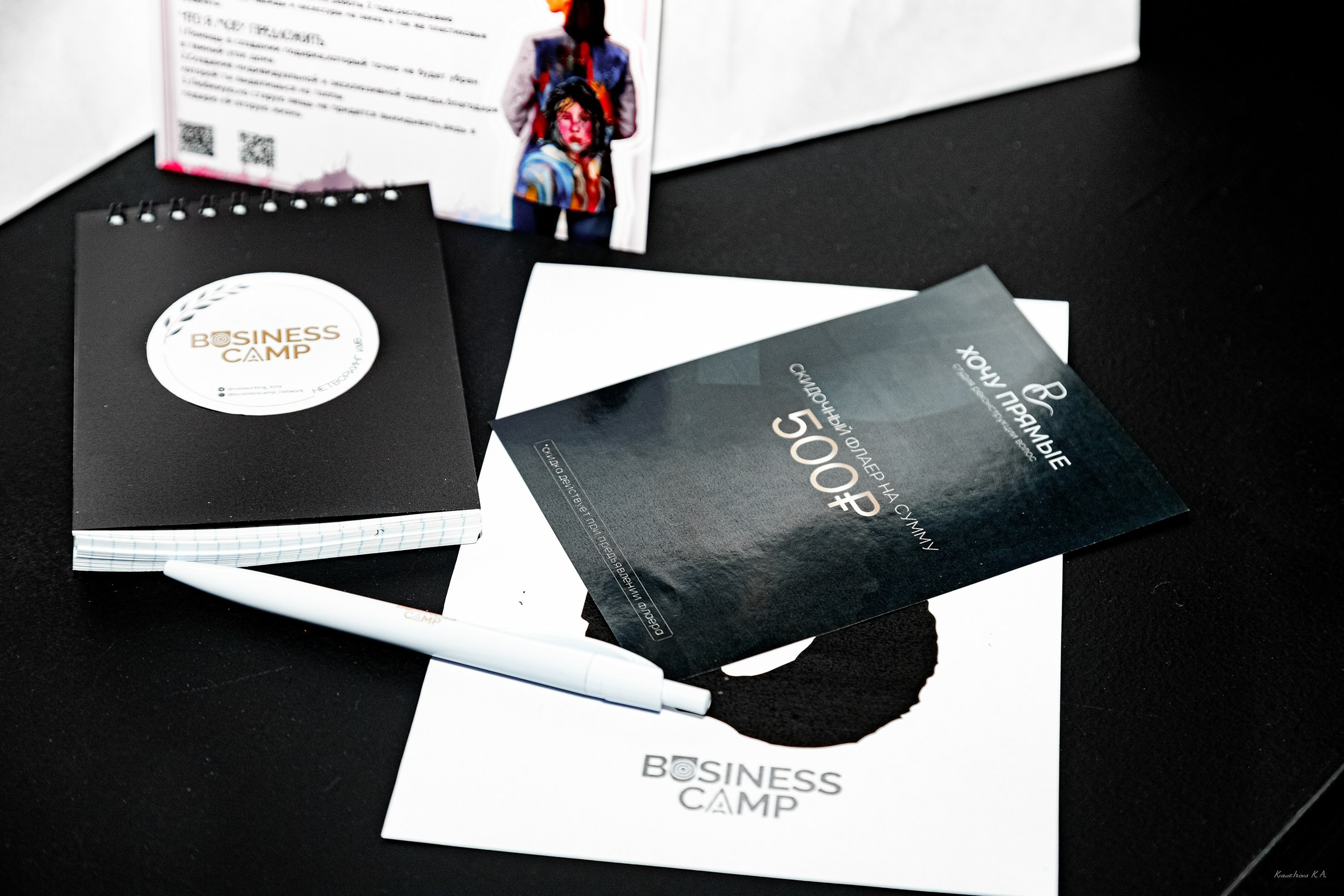 Репортажная съемка. Репортажный фотограф Кузнецова Кристина