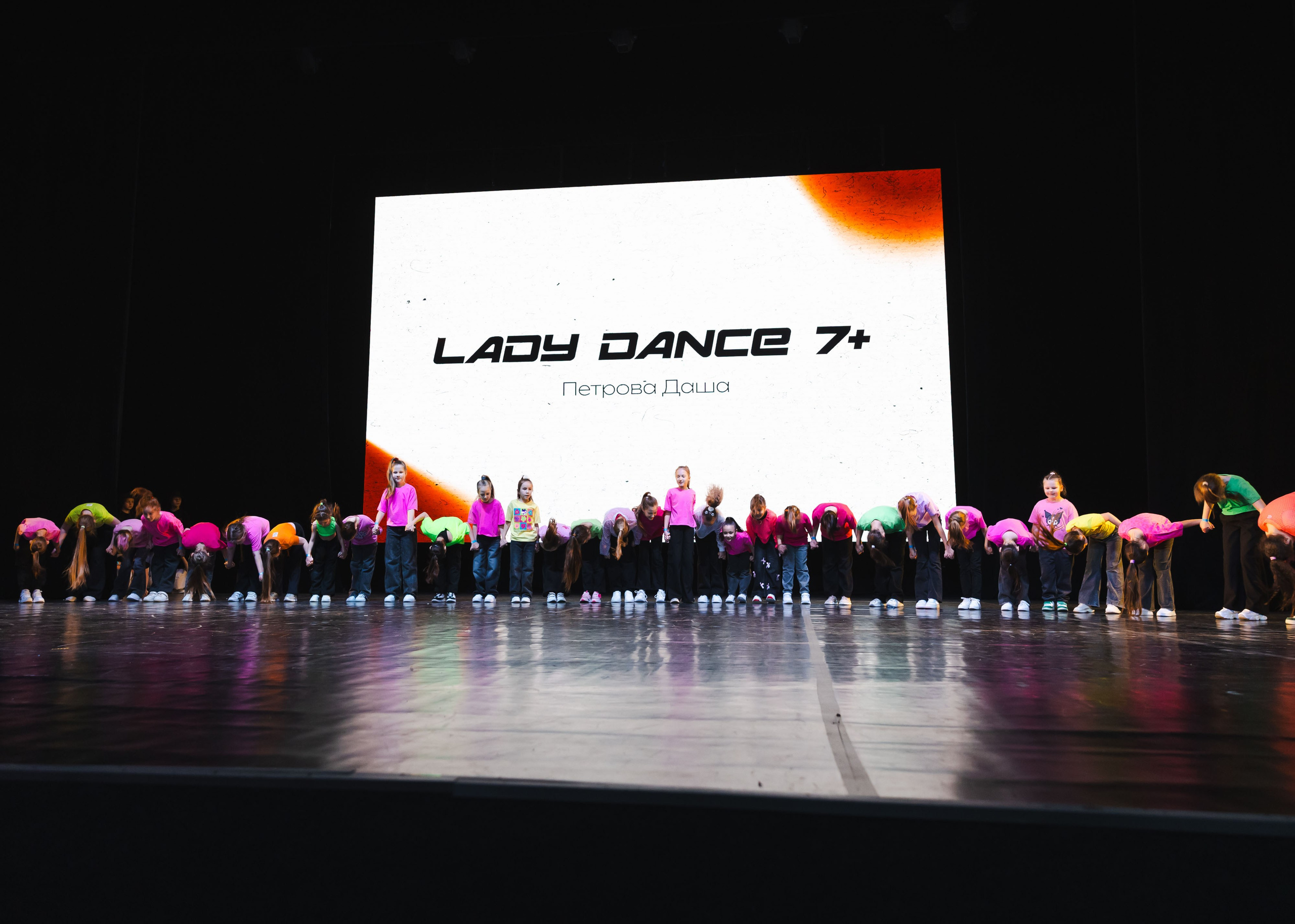 19.01.2025 Отчетный концерт Non Stop. ФОТОГРАФ ВИНОГРАДОВА ДАРЬЯ
