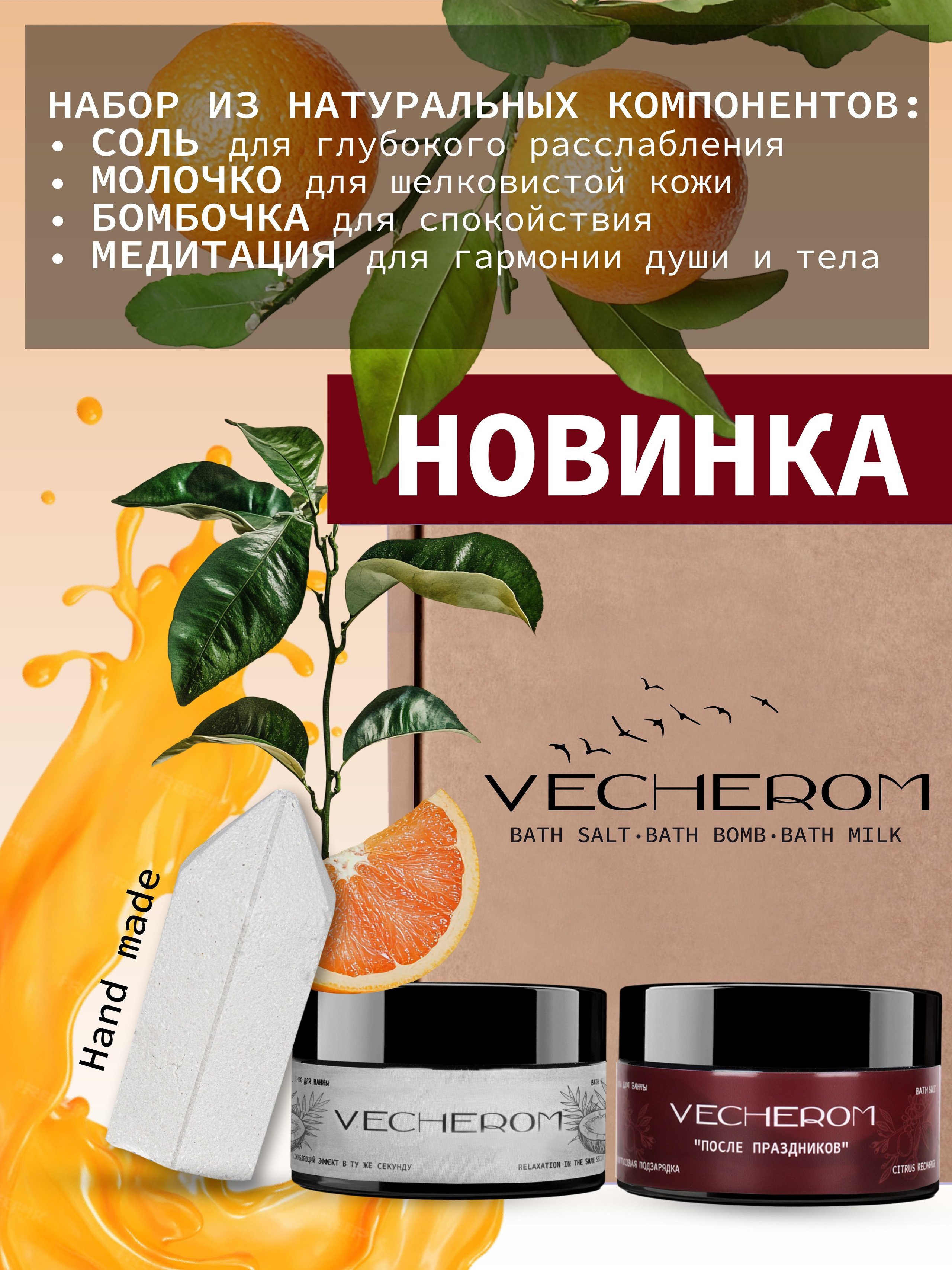 Инфографика. Графический дизайнер с внедрением нейросетей