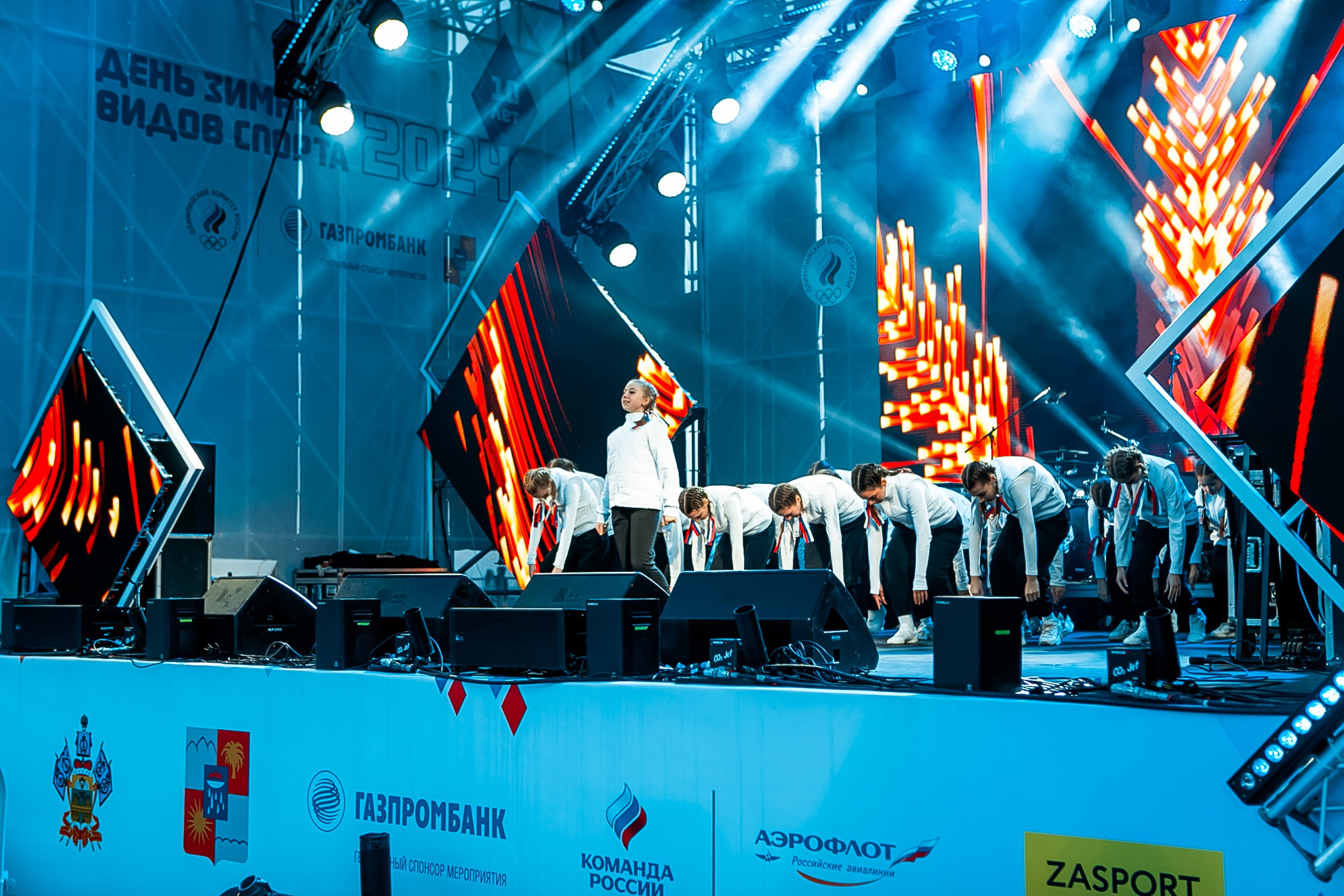 День зимних видов спорта 2024. Репортажный фотограф в Сочи Дмитрий Ветринский