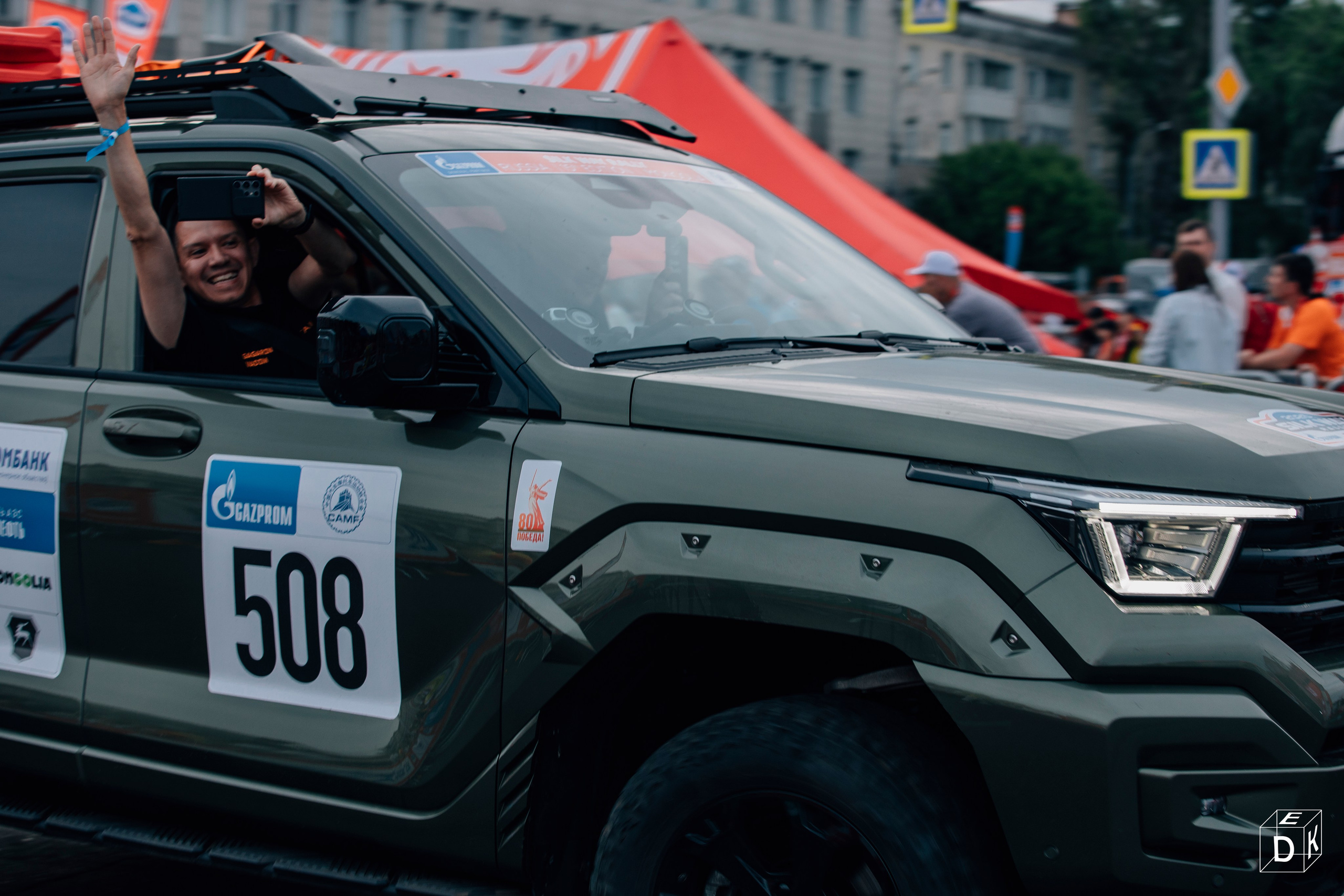 SilkWay 2025. Фотограф Иркутск | Денис Ерёменко