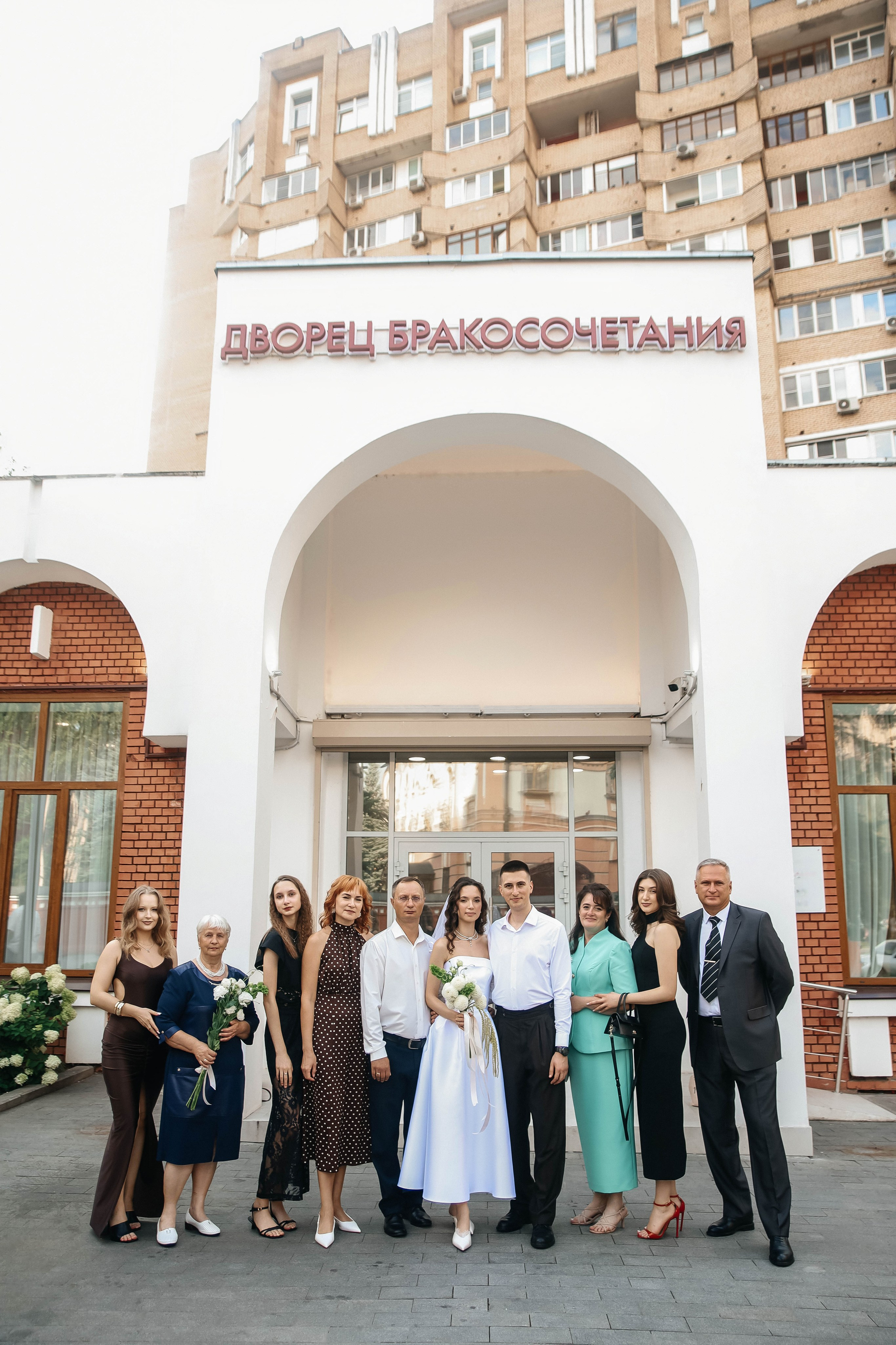 Егор и Анна. Свадебный и семейный фотограф в Москве