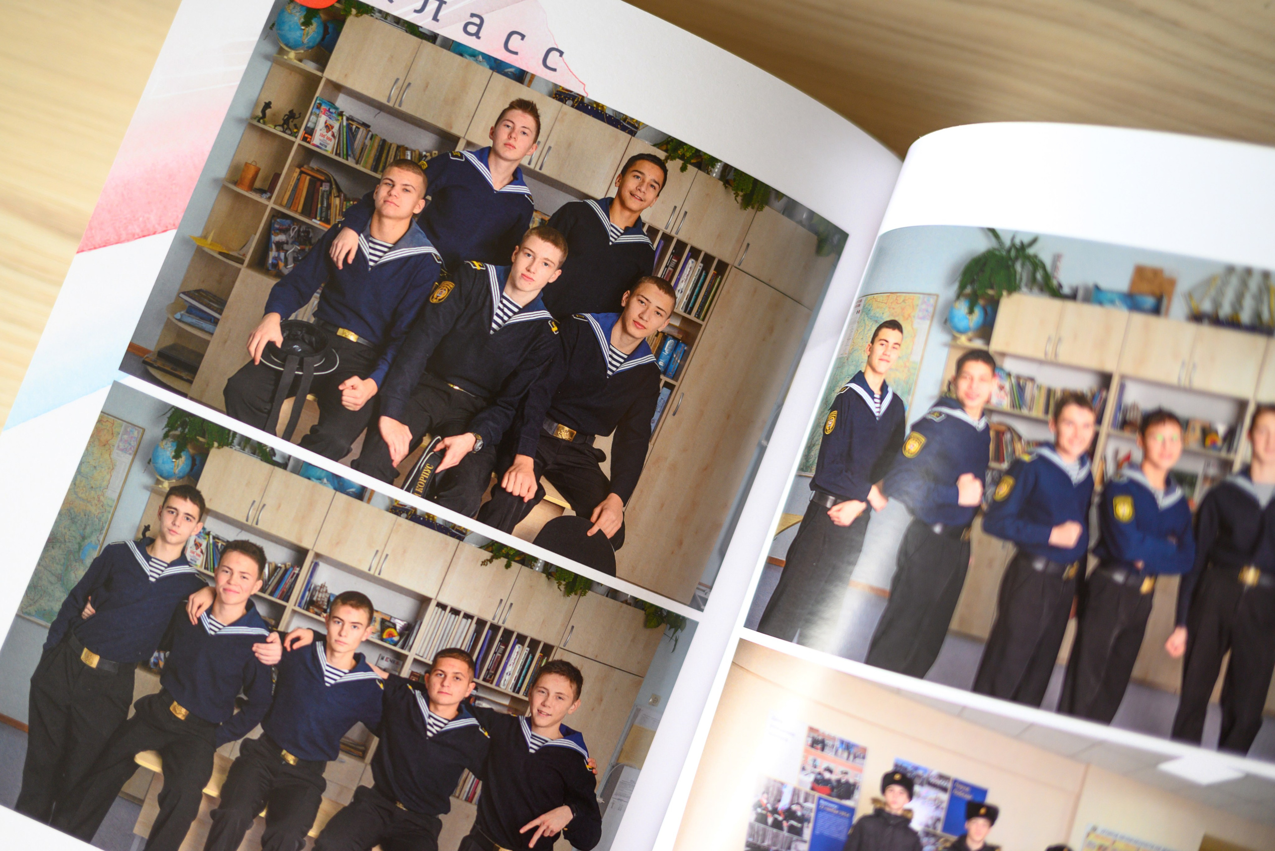 Старшая школа. Альбомы. Современные выпускные альбомы. Воткинск