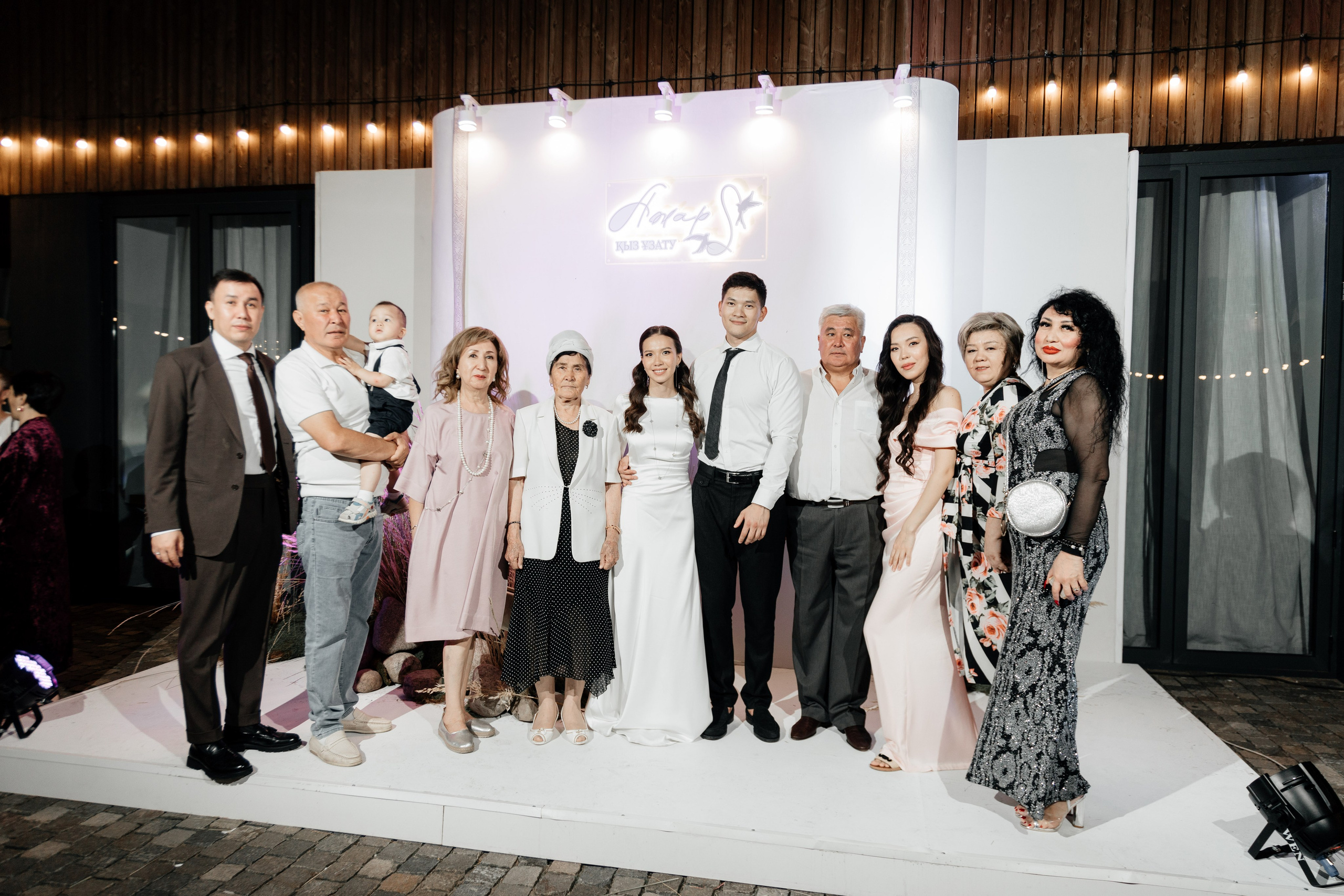 Azhar Uzatu. Свадебный фотограф Алматы